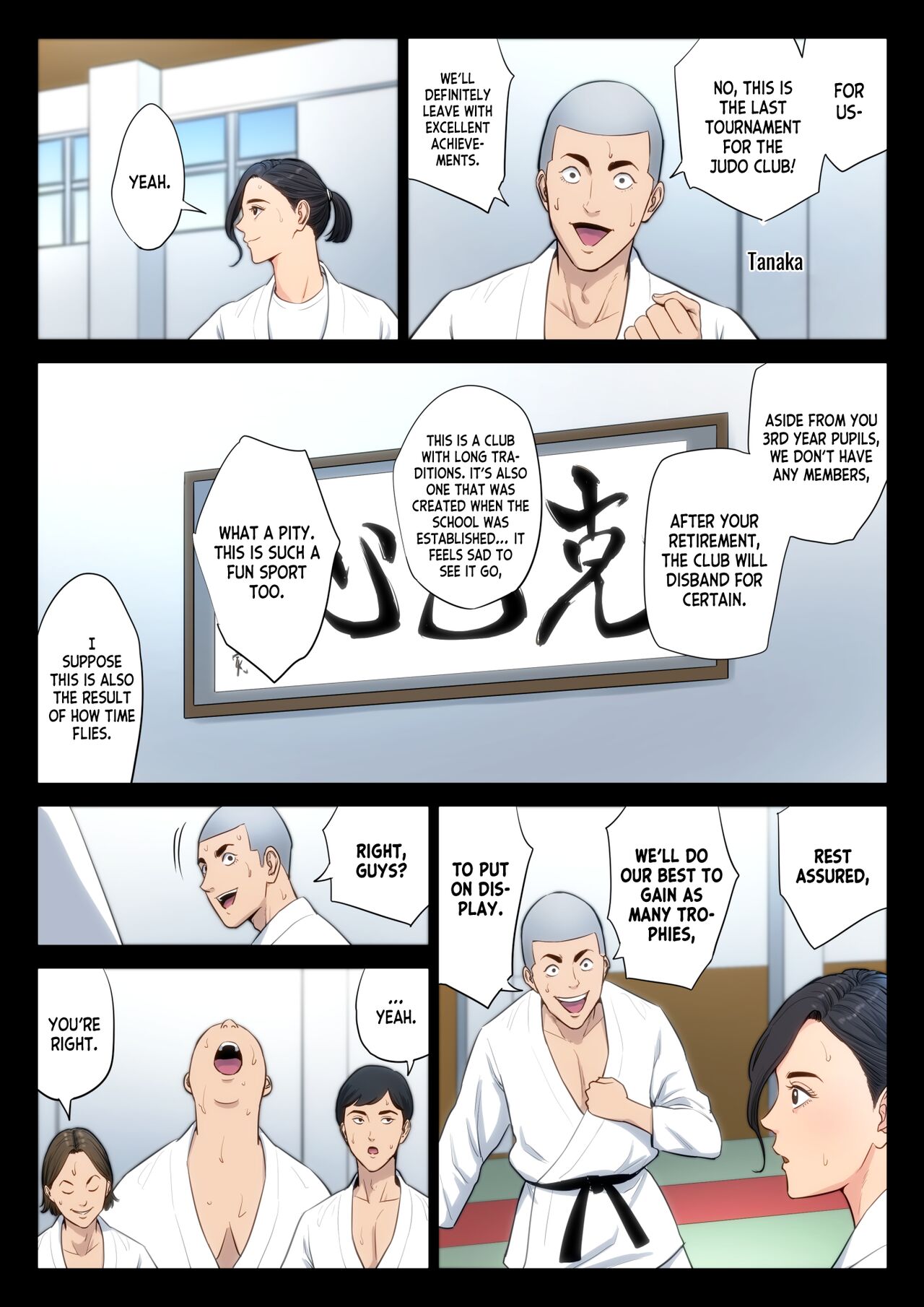 [Tamagou] Juudoubu Komon no Onna Kyoushi ga Tsumihoroboshi no Tame ni Buin-tachi ni Mawasareru Hanashi. [English] [SquigglesJPScans] numero di immagine  3