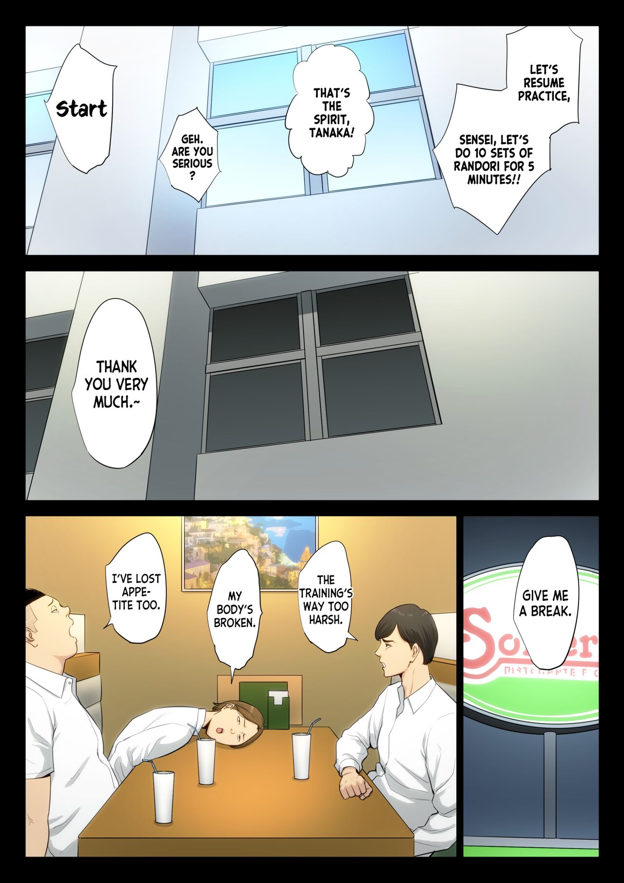 [Tamagou] Juudoubu Komon no Onna Kyoushi ga Tsumihoroboshi no Tame ni Buin-tachi ni Mawasareru Hanashi. [English] [SquigglesJPScans] numero di immagine  4