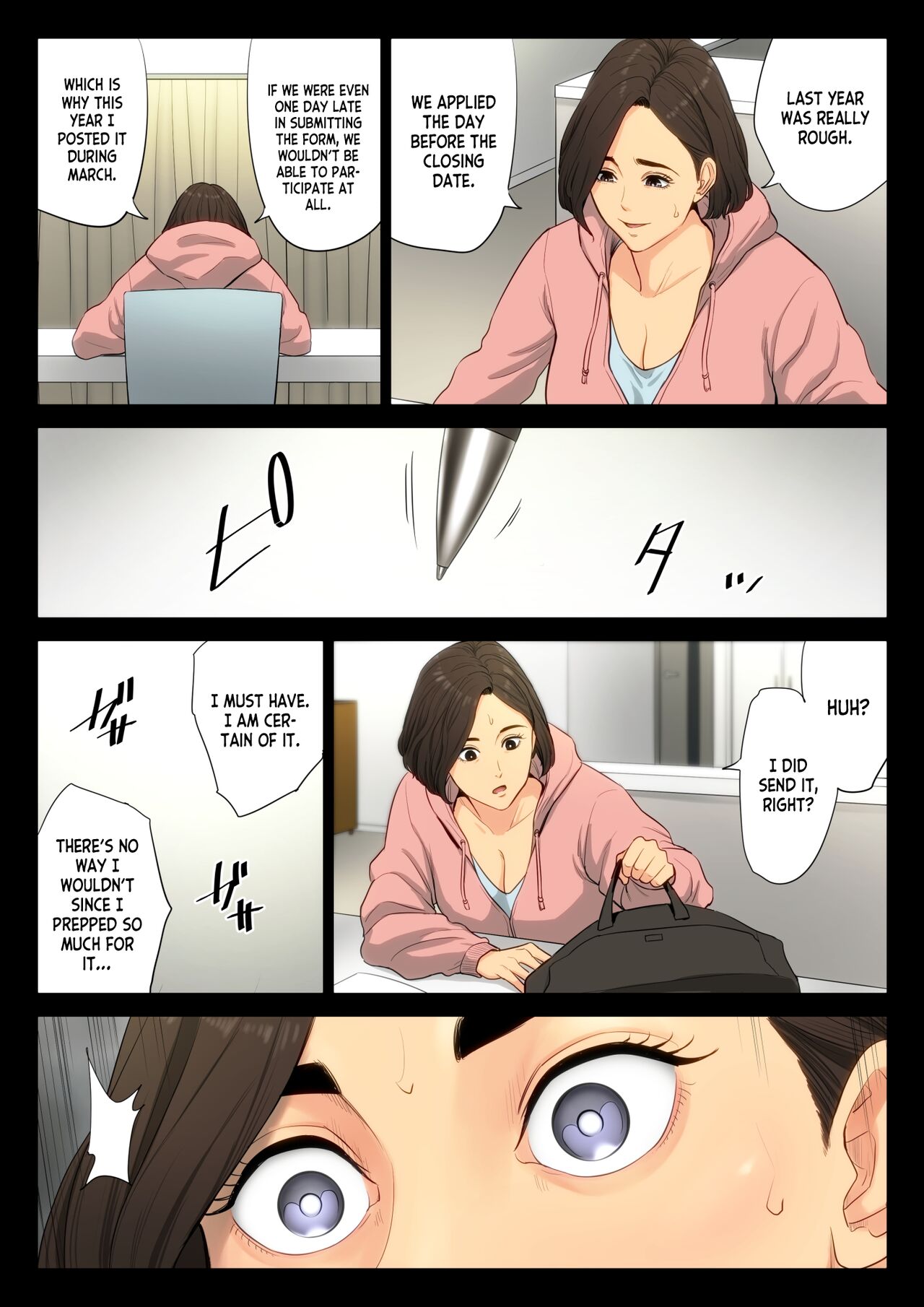 [Tamagou] Juudoubu Komon no Onna Kyoushi ga Tsumihoroboshi no Tame ni Buin-tachi ni Mawasareru Hanashi. [English] [SquigglesJPScans] numero di immagine  9