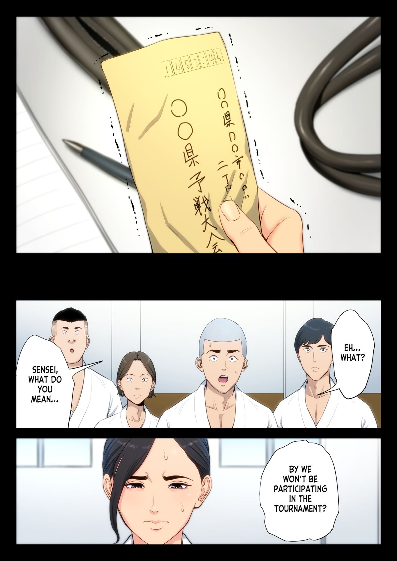 [Tamagou] Juudoubu Komon no Onna Kyoushi ga Tsumihoroboshi no Tame ni Buin-tachi ni Mawasareru Hanashi. [English] [SquigglesJPScans] numero di immagine  10