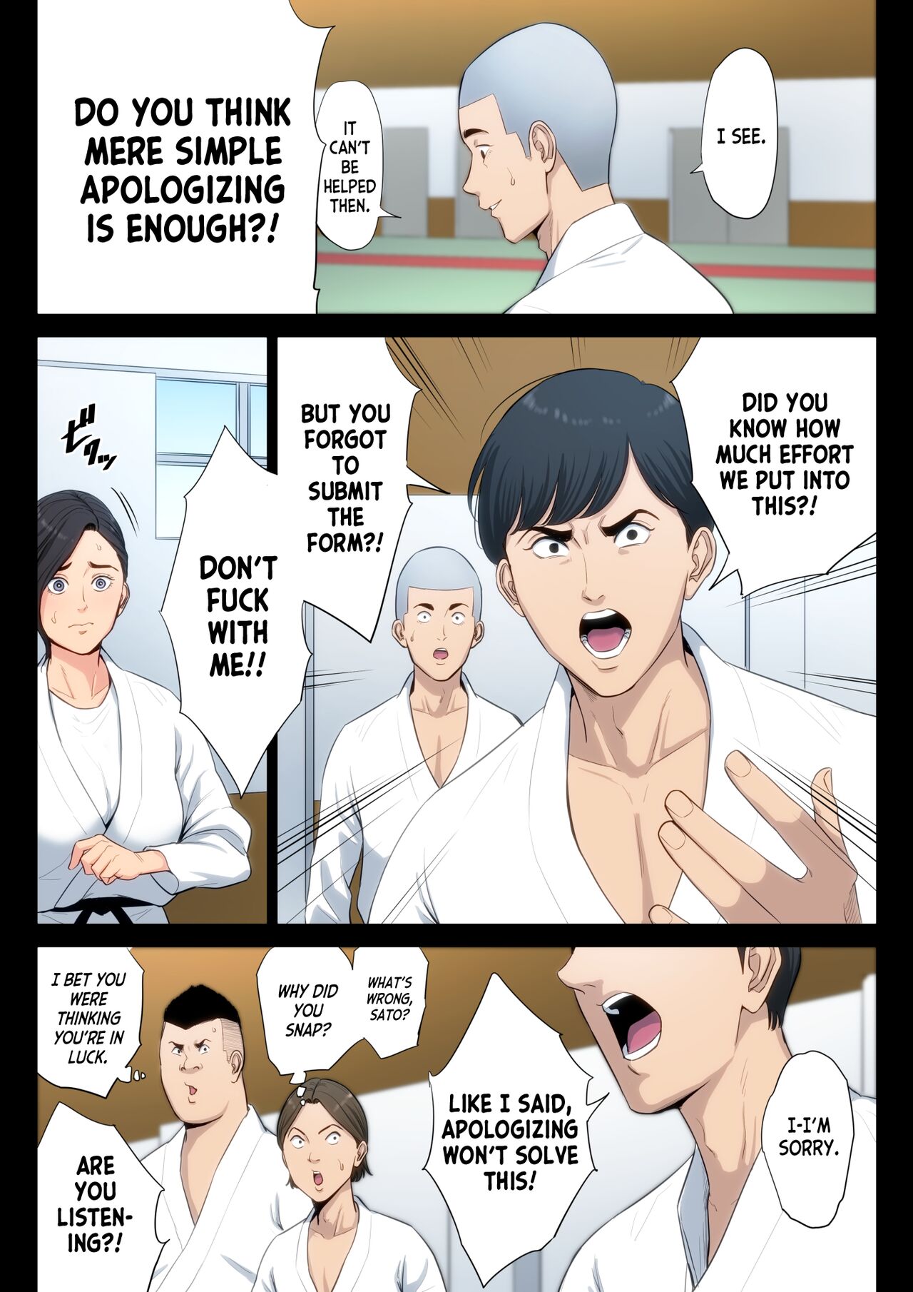 [Tamagou] Juudoubu Komon no Onna Kyoushi ga Tsumihoroboshi no Tame ni Buin-tachi ni Mawasareru Hanashi. [English] [SquigglesJPScans] numero di immagine  14