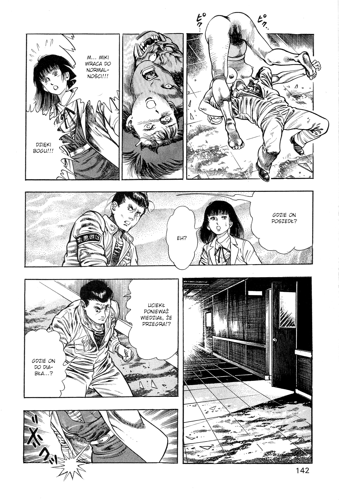 [Maeda Toshio] Youjuu Kyoushitsu | Demon Beast Invasion Ch.6 [Polish] [D-xD] image number 14