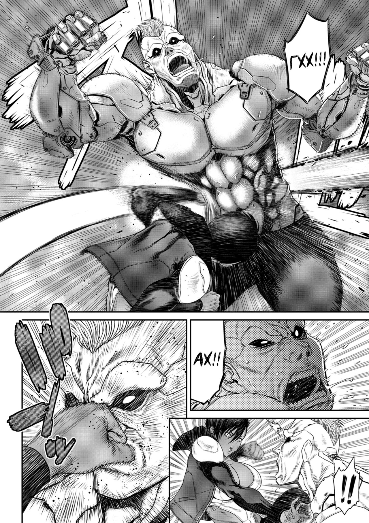 [Sunagawa Tara] P. S. C. Sennyuu sousa-kan Reiko [Russian] [Digital] 이미지 번호 104