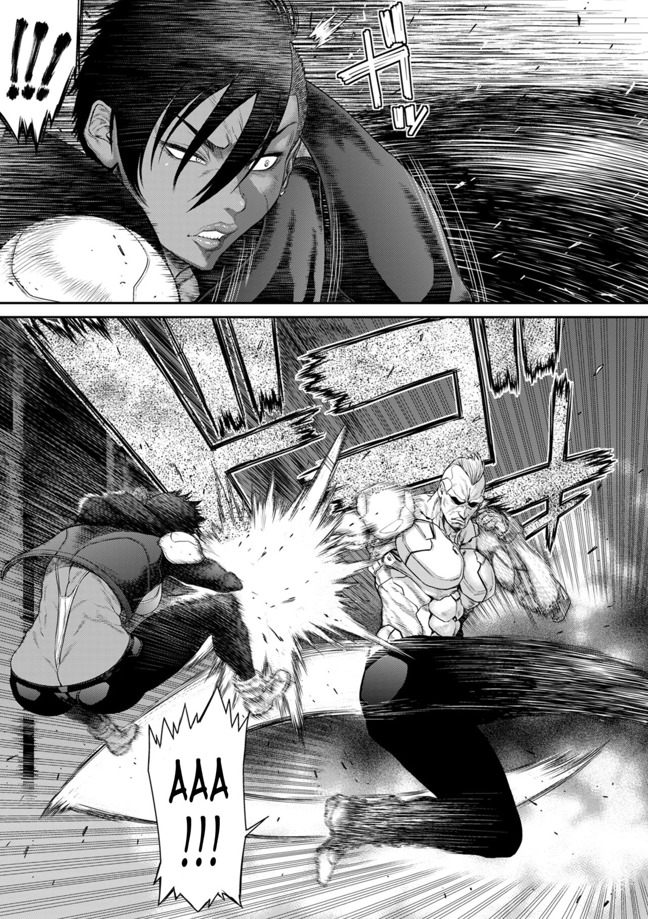 [Sunagawa Tara] P. S. C. Sennyuu sousa-kan Reiko [Russian] [Digital] 이미지 번호 113