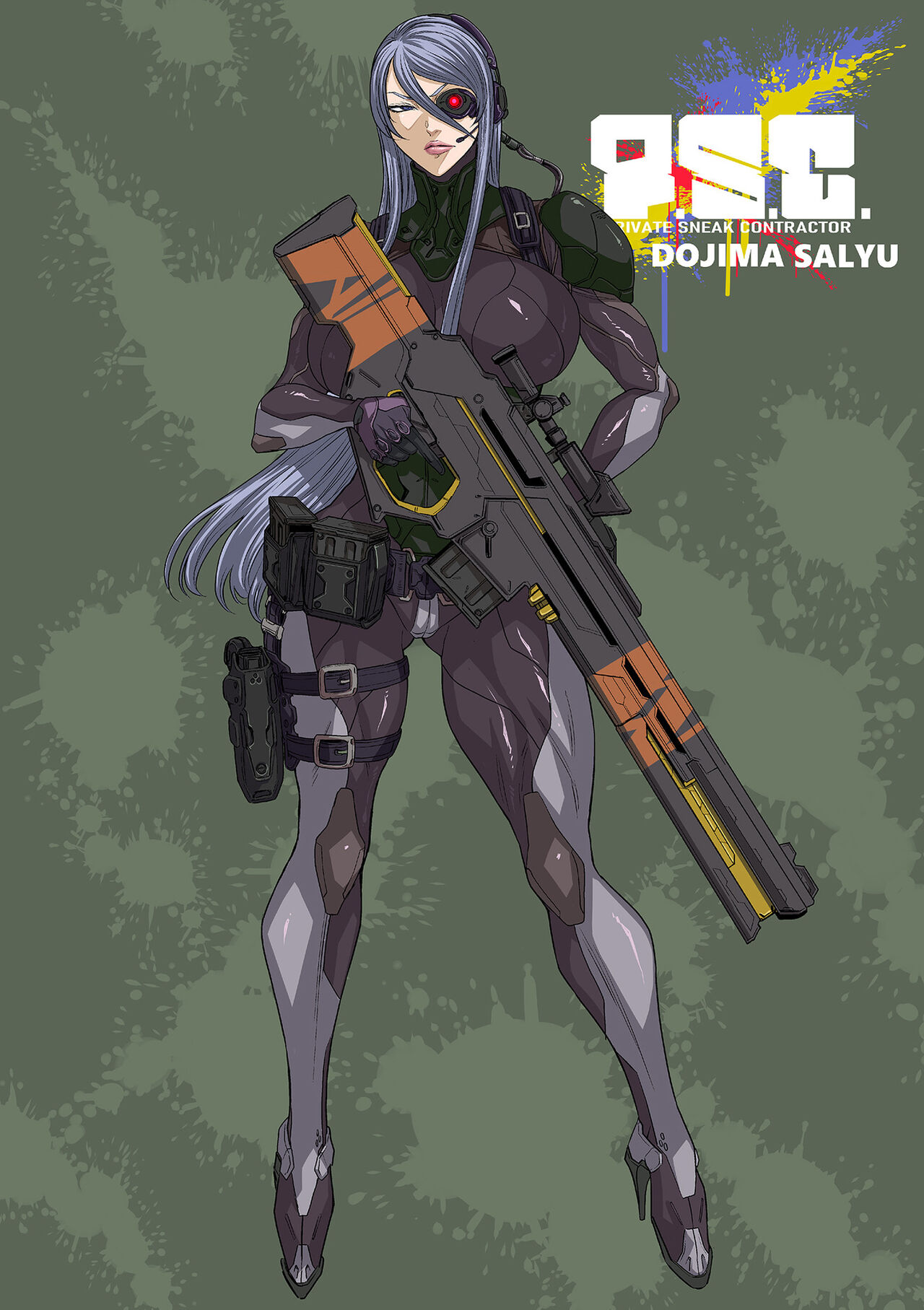 [Sunagawa Tara] P. S. C. Sennyuu sousa-kan Reiko [Russian] [Digital] 이미지 번호 240