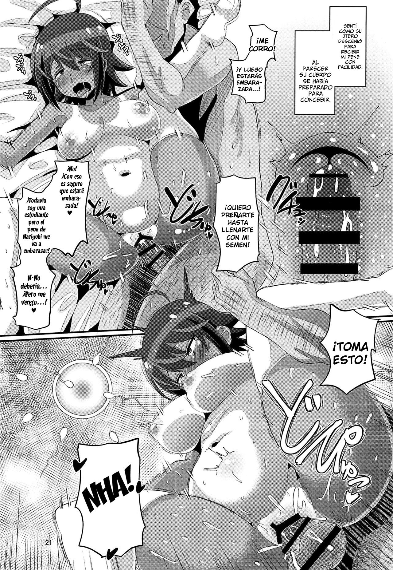 [AMP (Norakuro Nero)] Uruka no Saimin Benkyoukai (Bokutachi wa Benkyou ga Dekinai) [Spanish] [Lanerte] numero di immagine  20