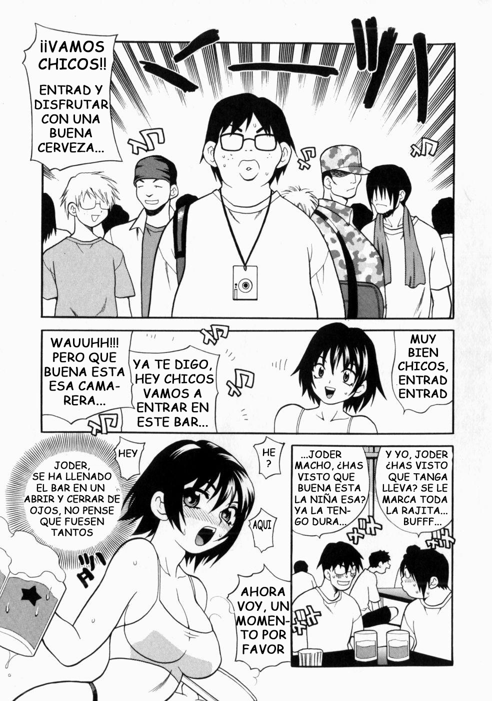 [Yukiyanagi] Mariko no Natsu | Camarera de Verano (Iyarashii Yume)  [Spanish] numero di immagine  4