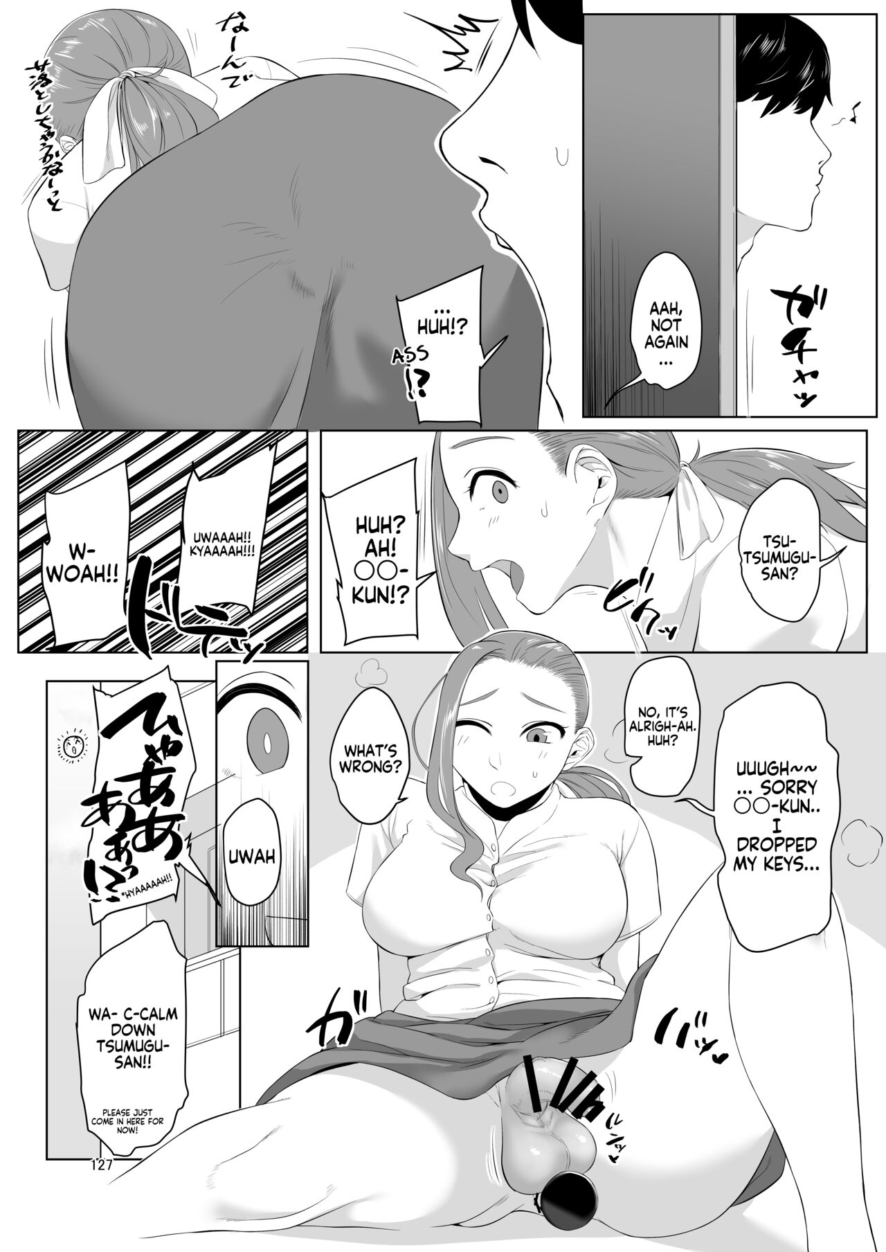 [Hakai Daiteikoku (Takigi)] Anata to Issho ni (Shemale & Mesu Danshi Goudoushi C's HAVEN 2) [English] [wdir] [Digital] 图片编号 2