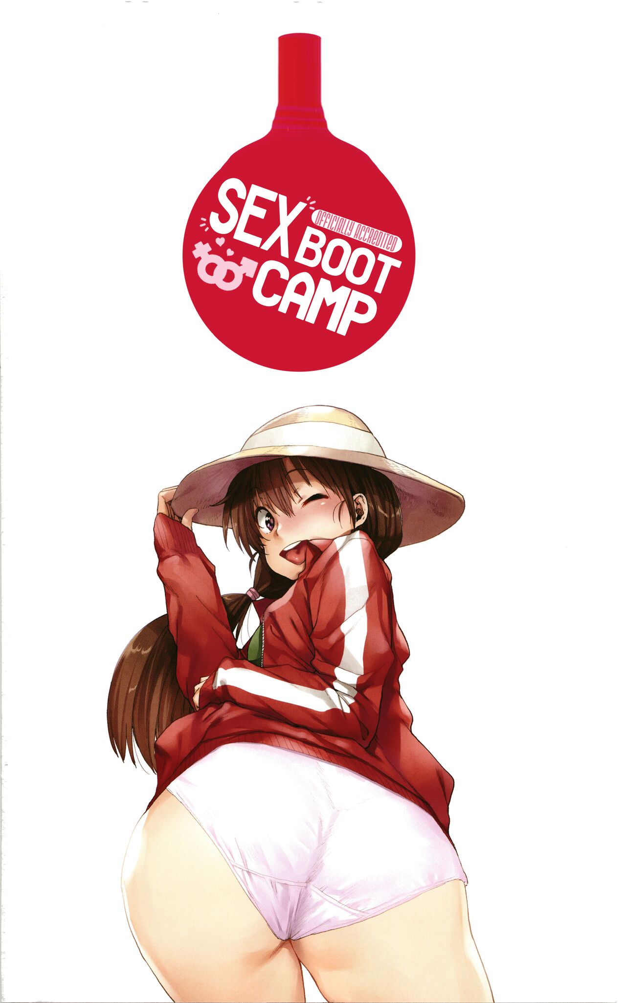 [Ponsuke] Gakuen Kounin Tanetsuke Gasshuku | Officially Accredited Sex Boot Camp Ch 1-6 [English] [flash11] image number 3