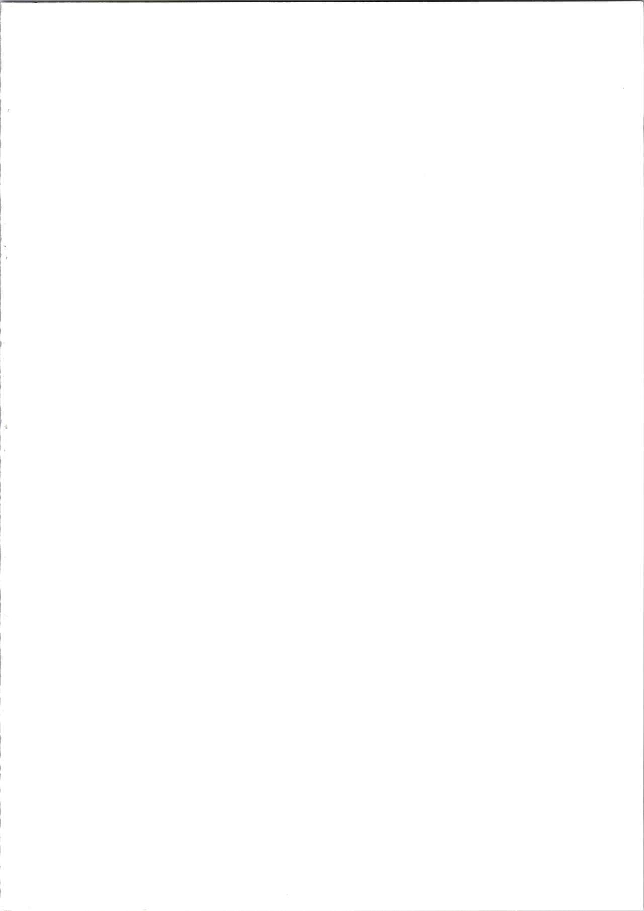 (C57) [Doudantsutsuji] Chouhatsu Gendai (Infinite Ryvius) image number 2