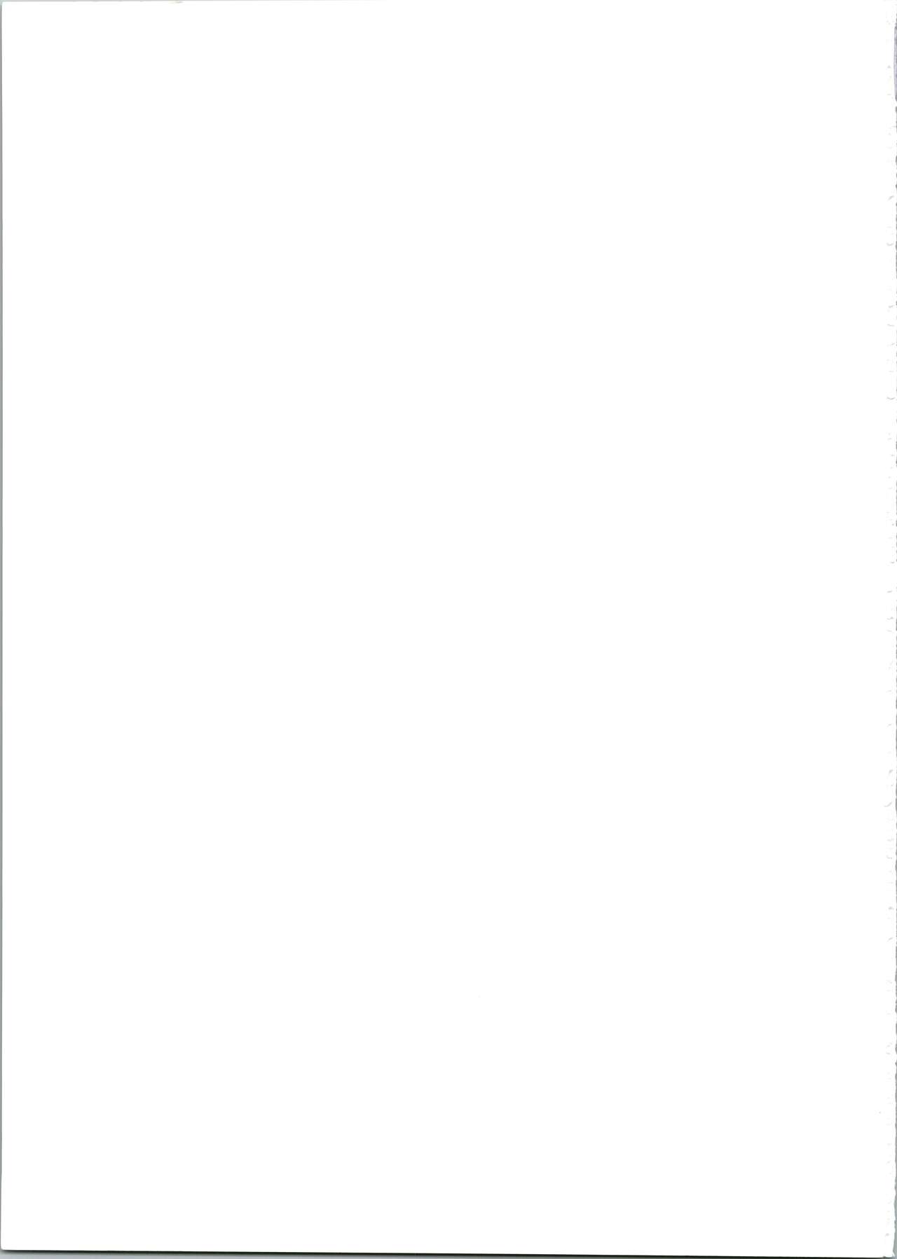 (C57) [Doudantsutsuji] Chouhatsu Gendai (Infinite Ryvius) image number 27