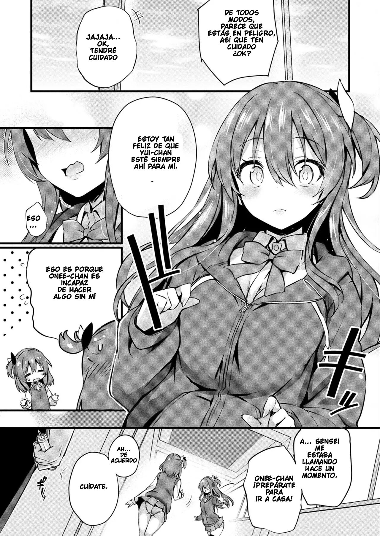 [Tirotata] MAZARIAI | MIXED LOVE (COMIC Unreal 2023-06 Vol. 103) [Spanish] [TF Scan] [Digital] 图片编号 3