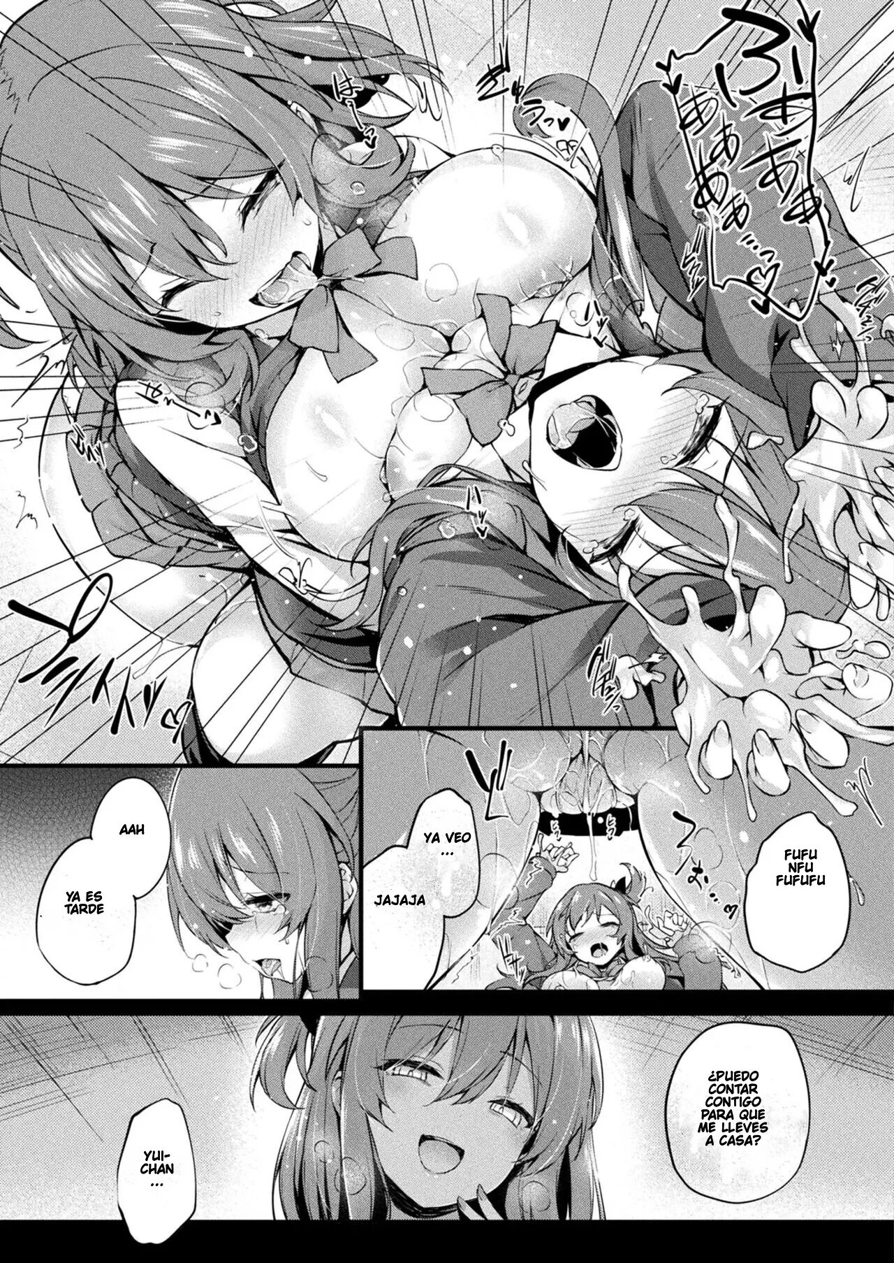 [Tirotata] MAZARIAI | MIXED LOVE (COMIC Unreal 2023-06 Vol. 103) [Spanish] [TF Scan] [Digital] 图片编号 13