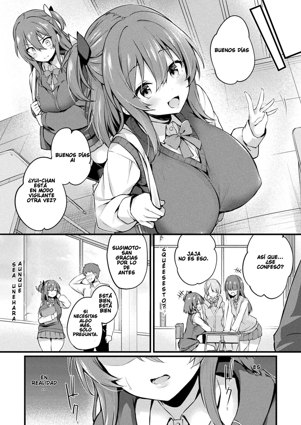 [Tirotata] MAZARIAI | MIXED LOVE (COMIC Unreal 2023-06 Vol. 103) [Spanish] [TF Scan] [Digital] 图片编号 16