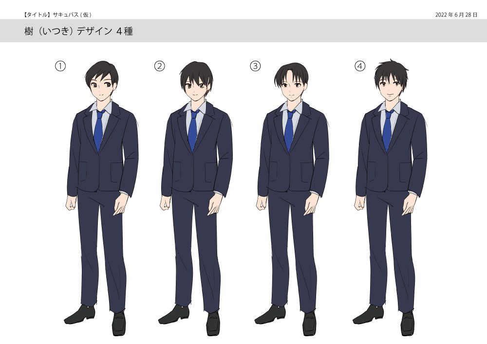 [Amuai Okashi Seisakusho (Tsukumaru)] TS Succubus Life ~Ayashii Shoujo ni Goyoujin~ | TS Succubus Life ~Beware of Suspicious Girls!~ [Spanish] [TF Scan] 39eme image