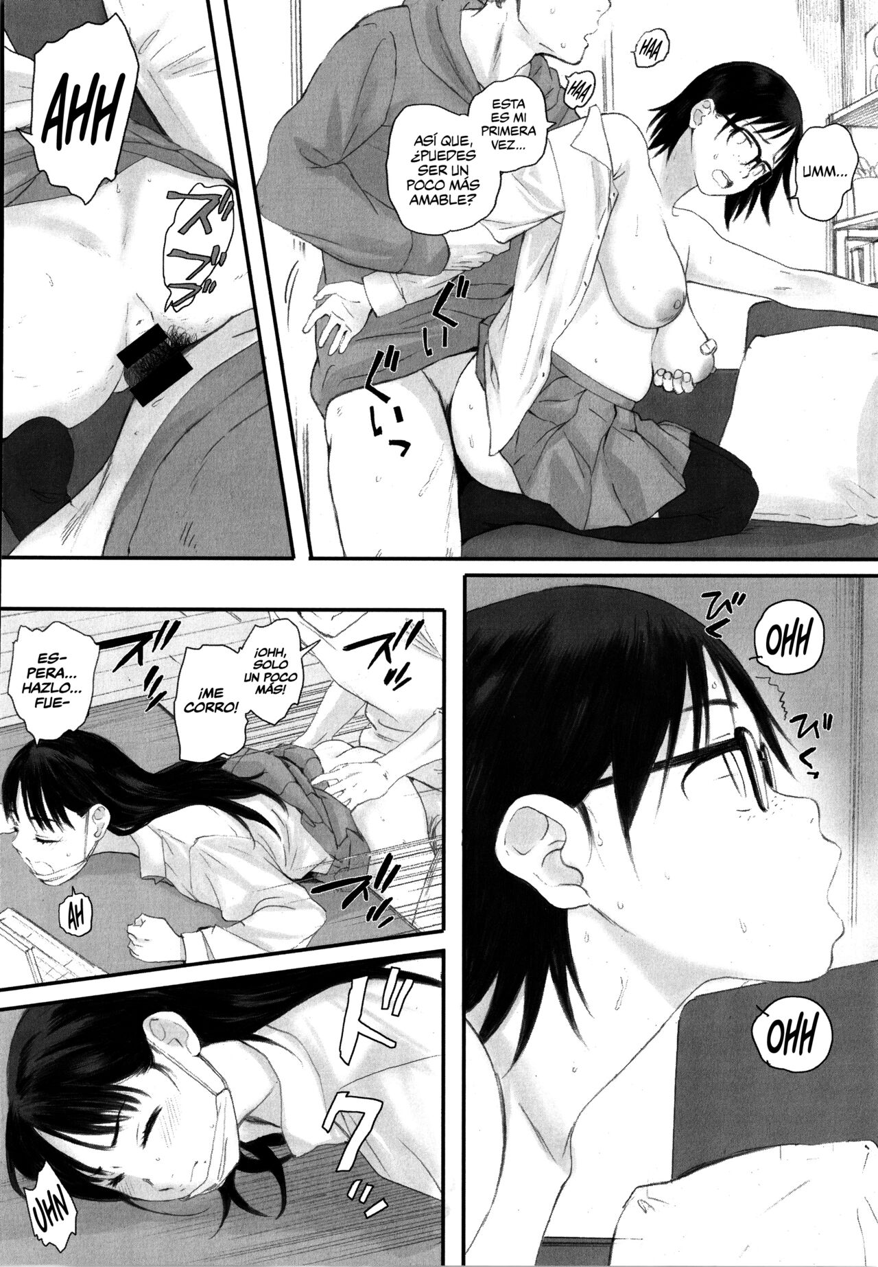 [Arai Kei] Gunjo Gunzo [Spanish] [Naruhodo!] 이미지 번호 97