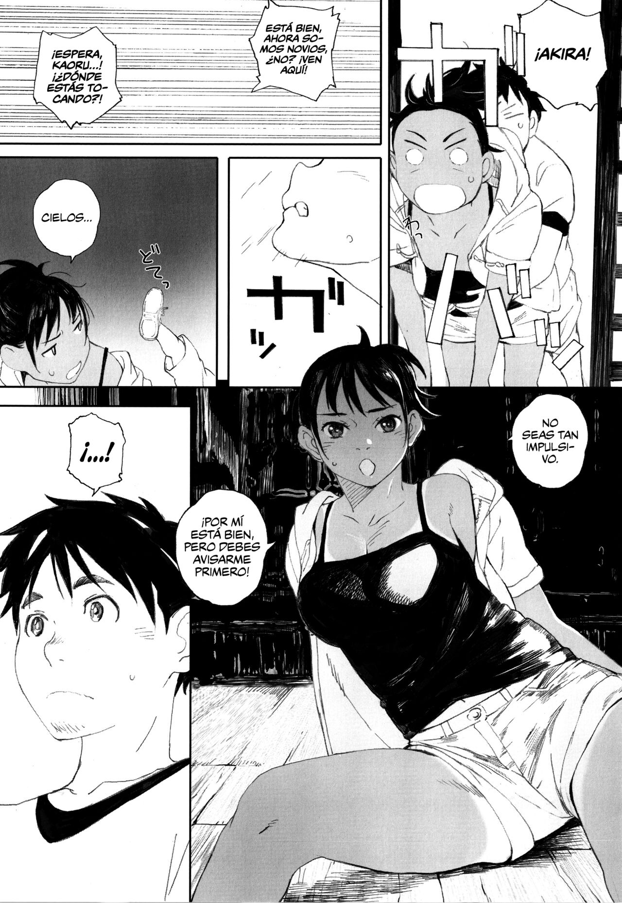 [Arai Kei] Gunjo Gunzo [Spanish] [Naruhodo!] 이미지 번호 183