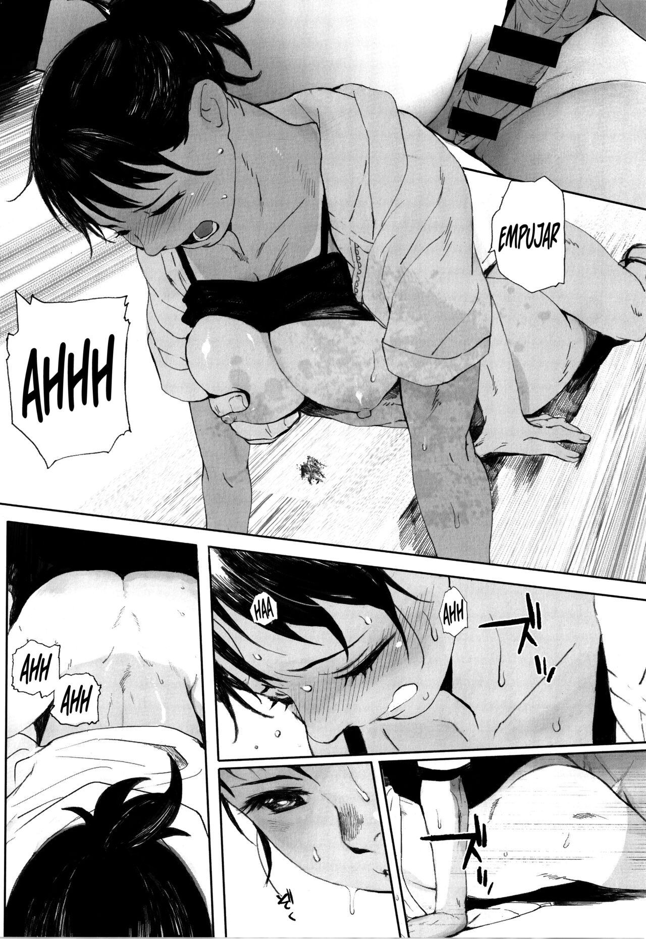 [Arai Kei] Gunjo Gunzo [Spanish] [Naruhodo!] 이미지 번호 187