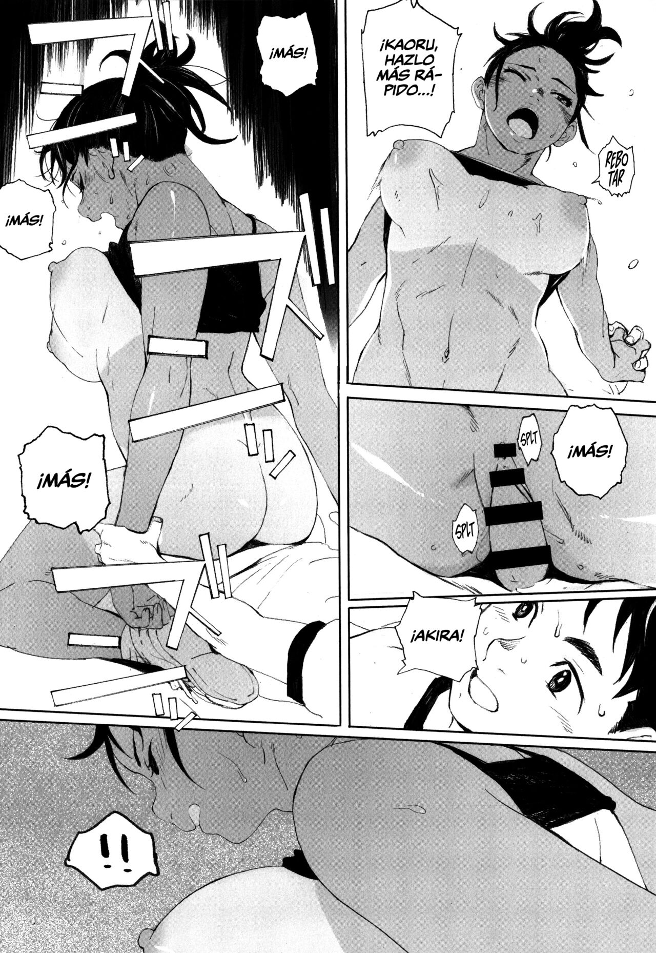 [Arai Kei] Gunjo Gunzo [Spanish] [Naruhodo!] 이미지 번호 194