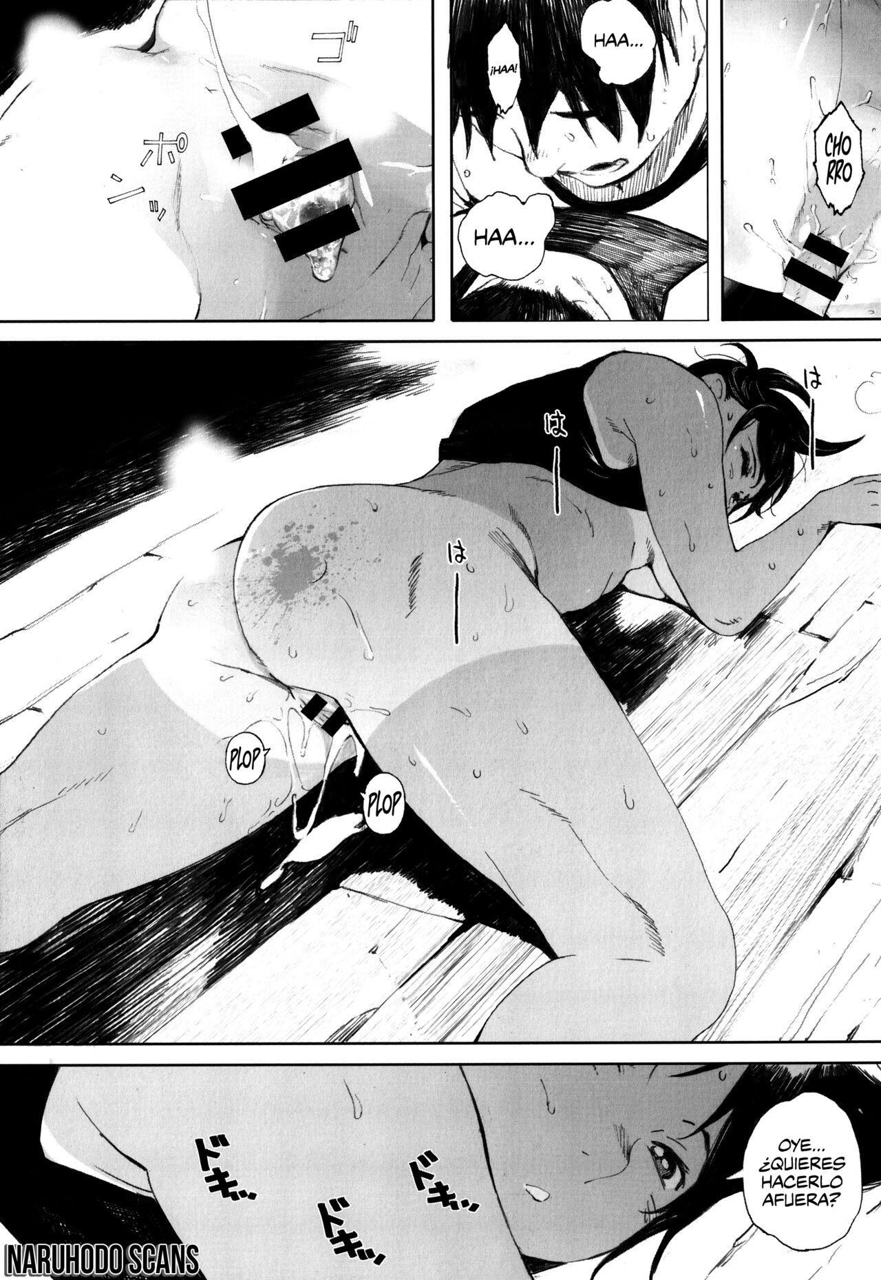 [Arai Kei] Gunjo Gunzo [Spanish] [Naruhodo!] 이미지 번호 196