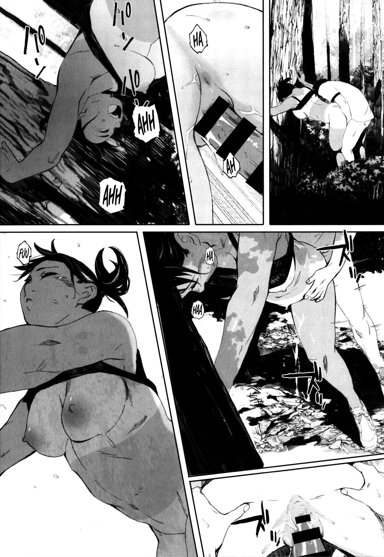 [Arai Kei] Gunjo Gunzo [Spanish] [Naruhodo!] 이미지 번호 198