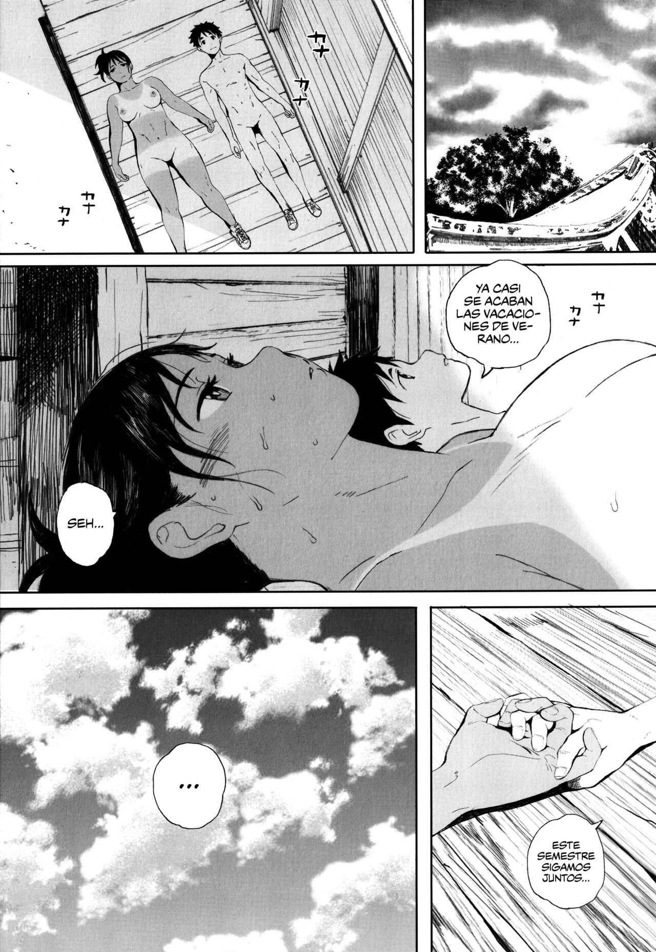 [Arai Kei] Gunjo Gunzo [Spanish] [Naruhodo!] 이미지 번호 200