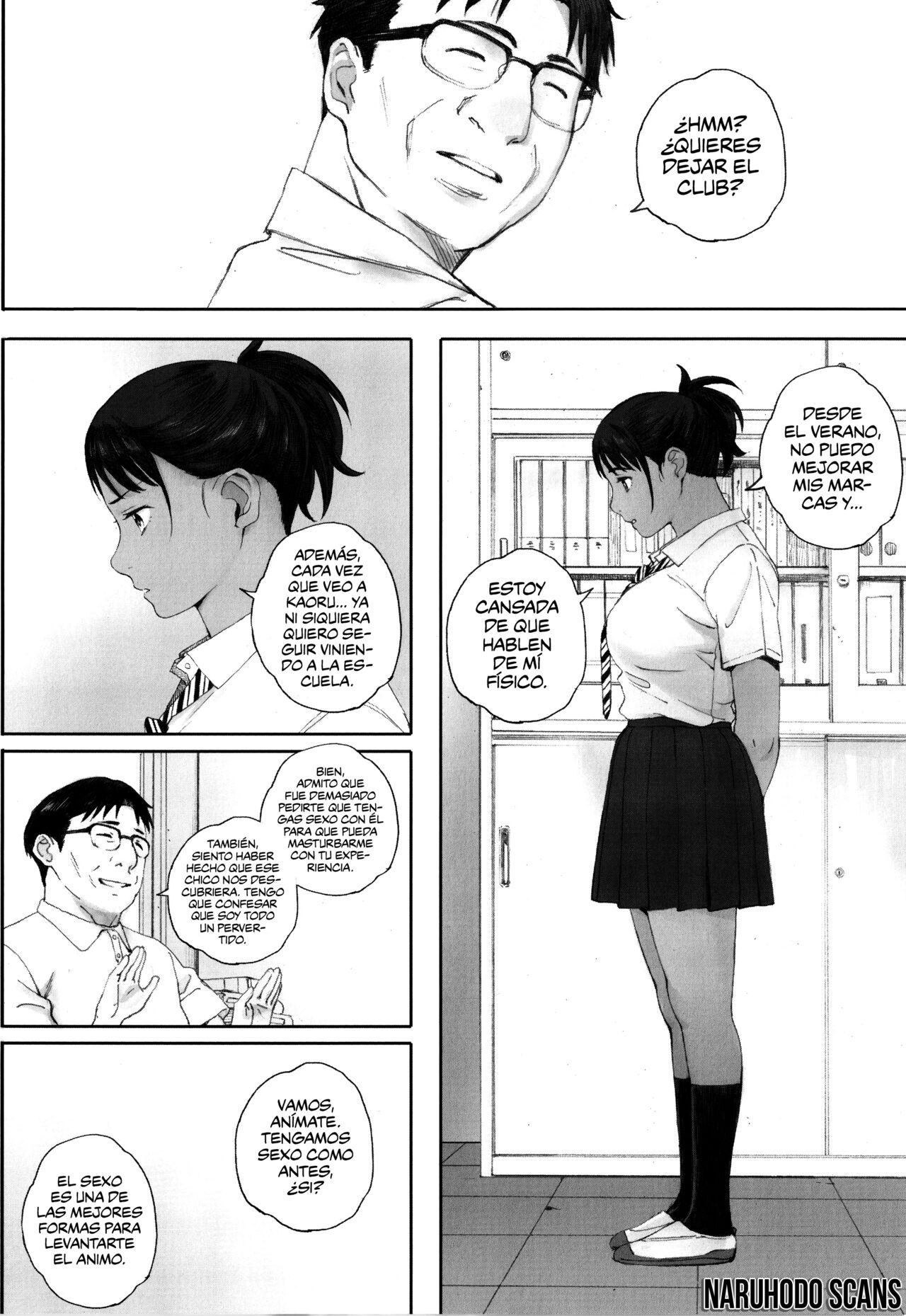 [Arai Kei] Gunjo Gunzo [Spanish] [Naruhodo!] 이미지 번호 211