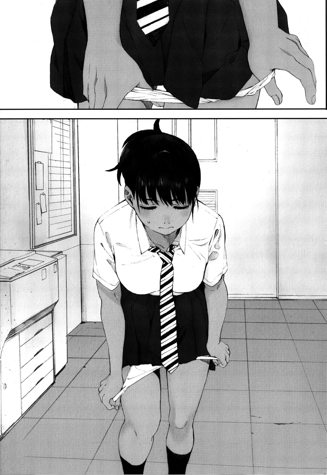 [Arai Kei] Gunjo Gunzo [Spanish] [Naruhodo!] 이미지 번호 212