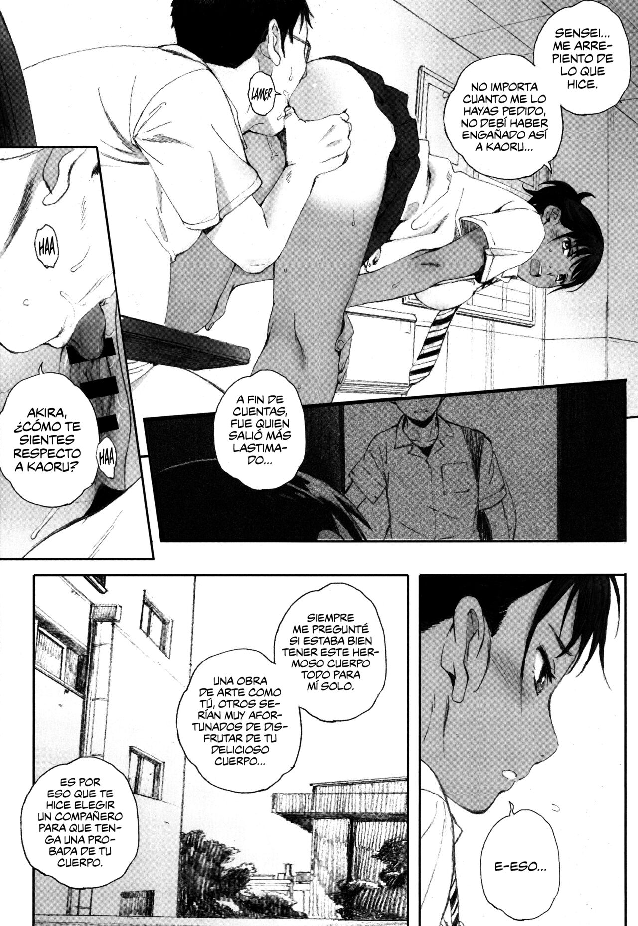 [Arai Kei] Gunjo Gunzo [Spanish] [Naruhodo!] 이미지 번호 214