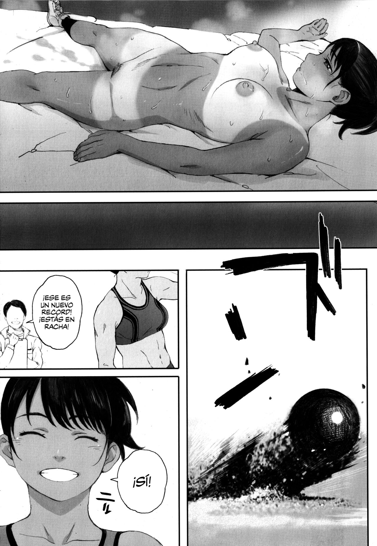 [Arai Kei] Gunjo Gunzo [Spanish] [Naruhodo!] 이미지 번호 240