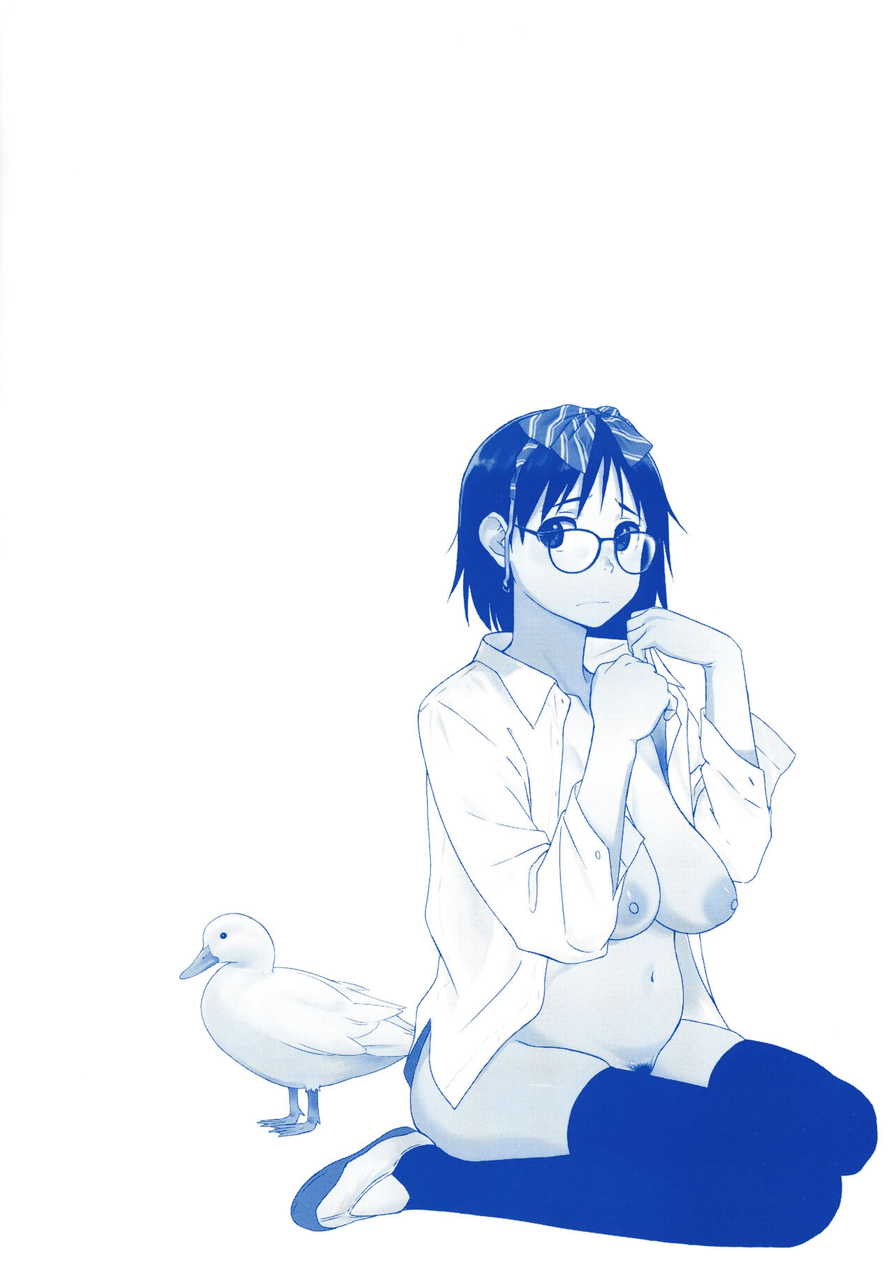 [Arai Kei] Gunjo Gunzo [Spanish] [Naruhodo!] 이미지 번호 243