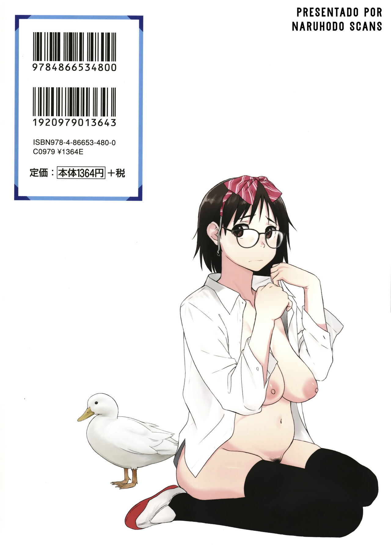 [Arai Kei] Gunjo Gunzo [Spanish] [Naruhodo!] 이미지 번호 244