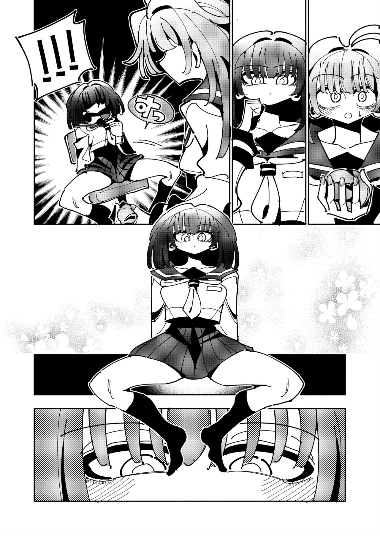 [7 Colored LED (Nekonso)] Shizuku to Shiori If (Kouhen) -5-ka de Oboeru! Futanari Onanie no Susume (3 kara 5-ka-me)- Bildnummer 45