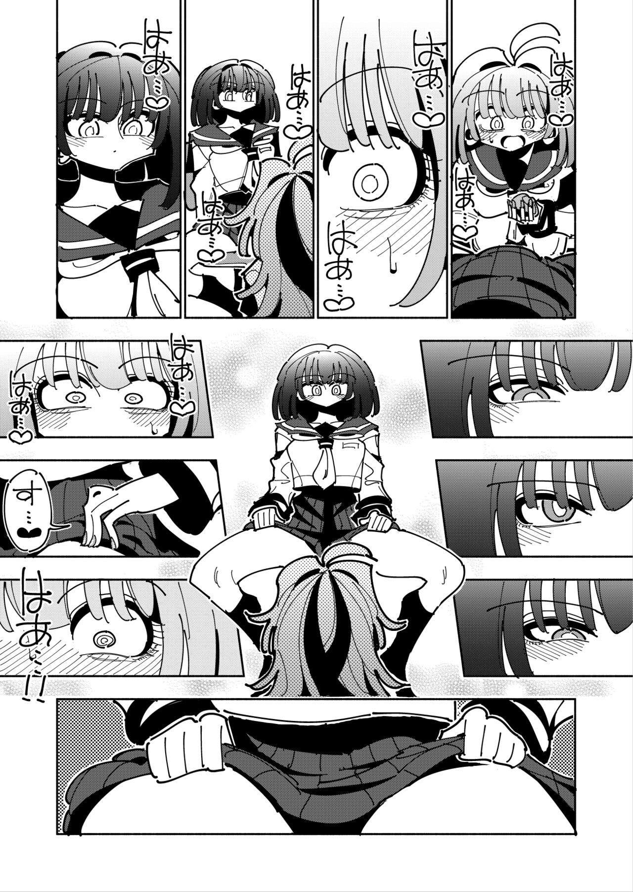 [7 Colored LED (Nekonso)] Shizuku to Shiori If (Kouhen) -5-ka de Oboeru! Futanari Onanie no Susume (3 kara 5-ka-me)- Bildnummer 46