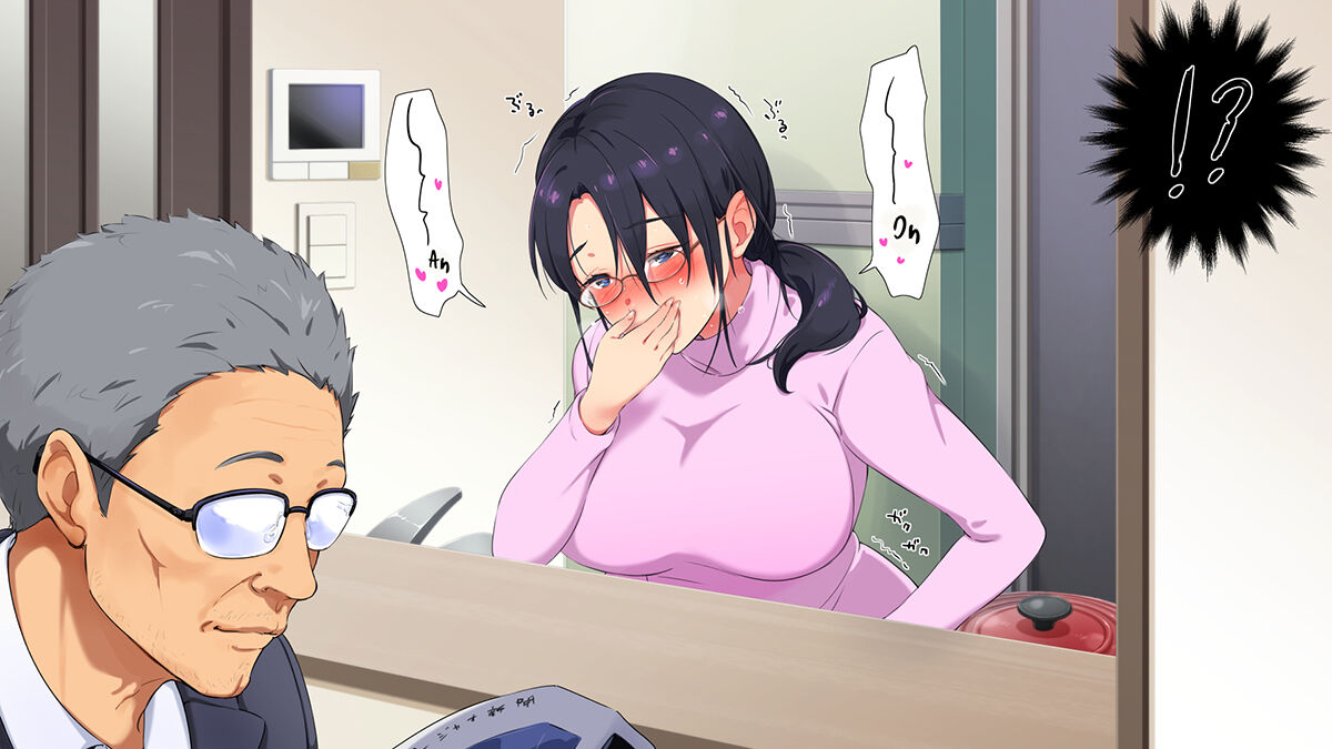 Succubus Yondara Haha ga Kita! numero di immagine  140