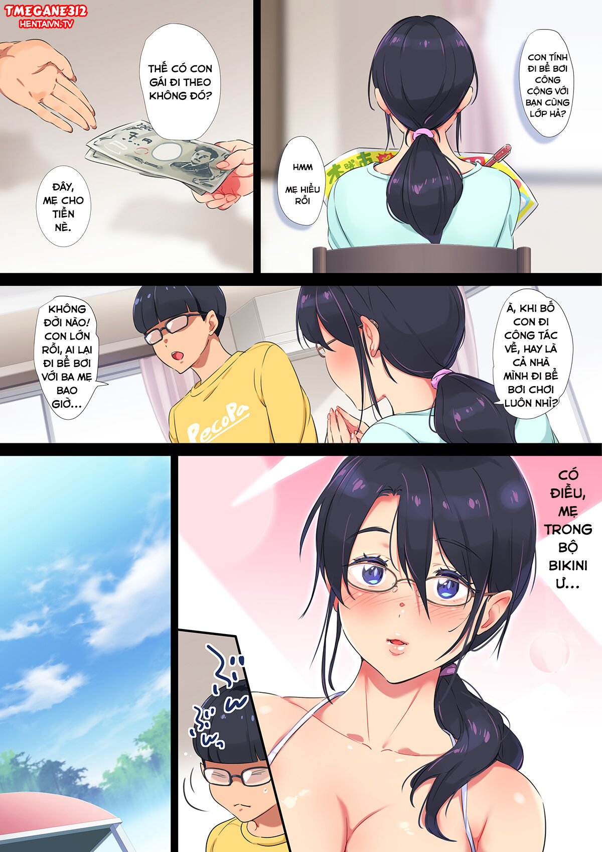 Succubus Yondara Haha ga Kita! numero di immagine  147