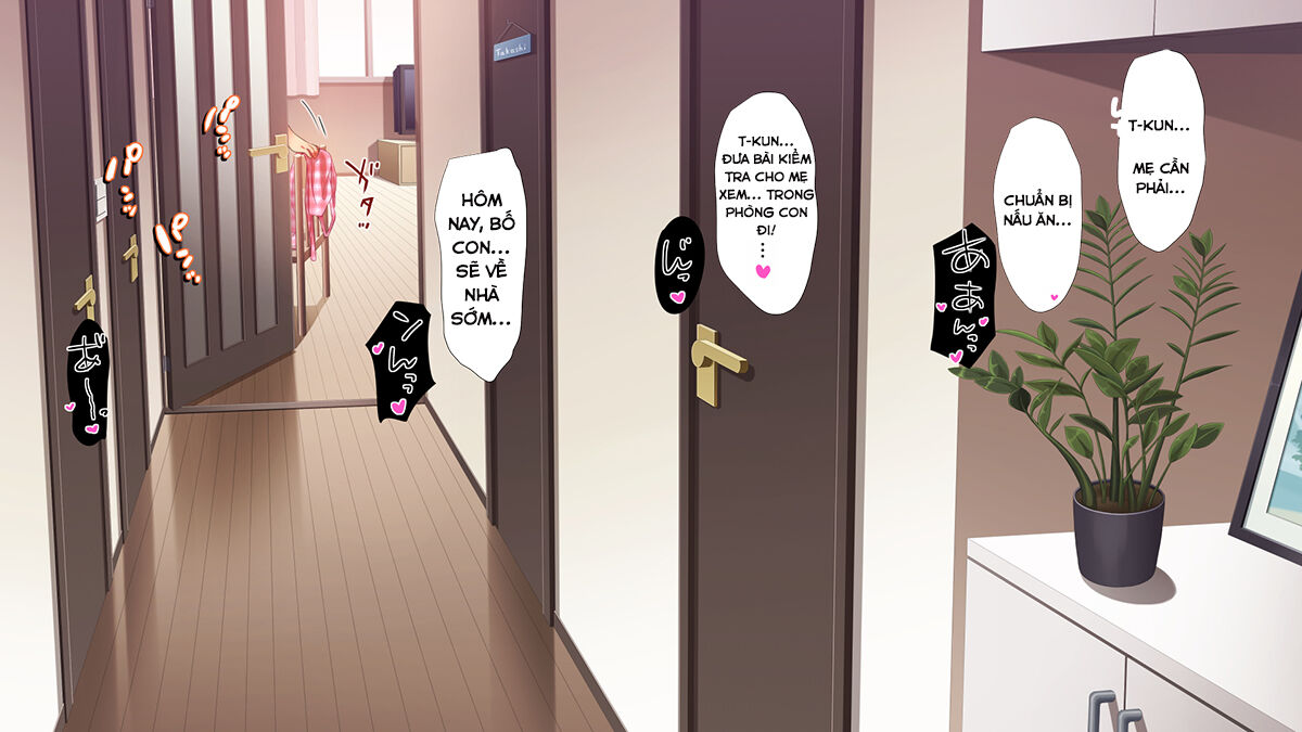 Succubus Yondara Haha ga Kita! numero di immagine  204