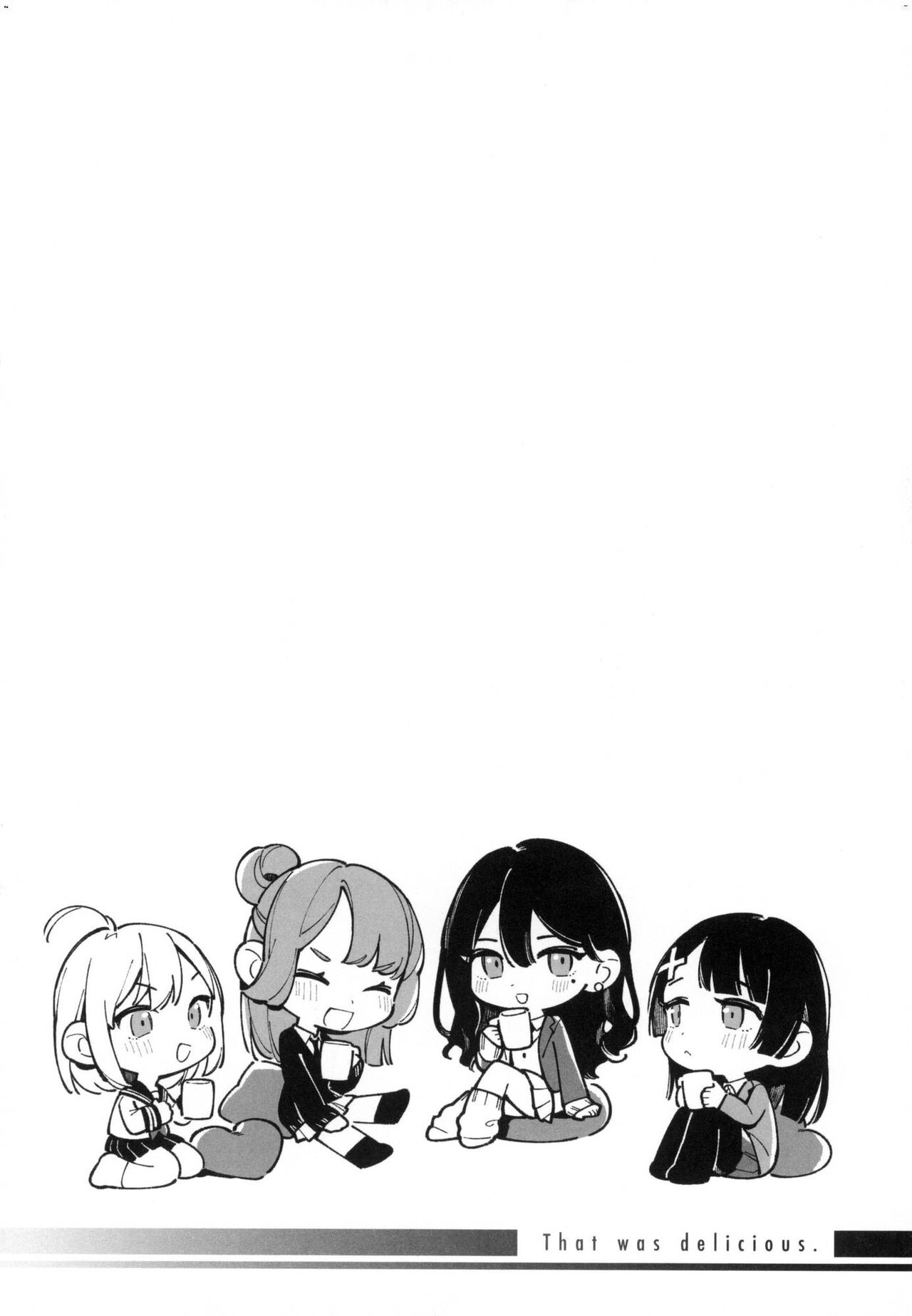 [Wantan Meo] Gochisousama - That was delicious. | 謝謝招待 [Chinese] [Decensored] 49eme image