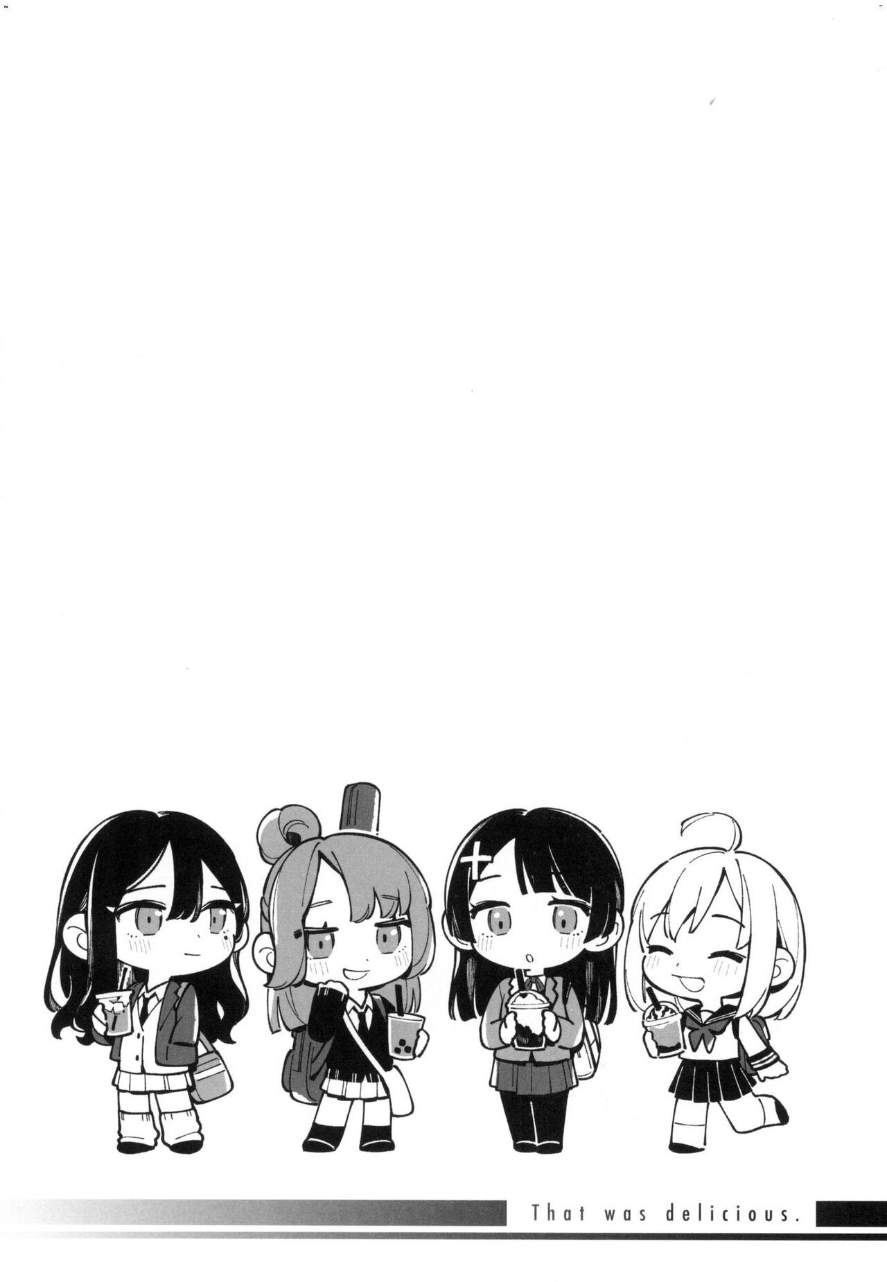 [Wantan Meo] Gochisousama - That was delicious. | 謝謝招待 [Chinese] [Decensored] 115eme image