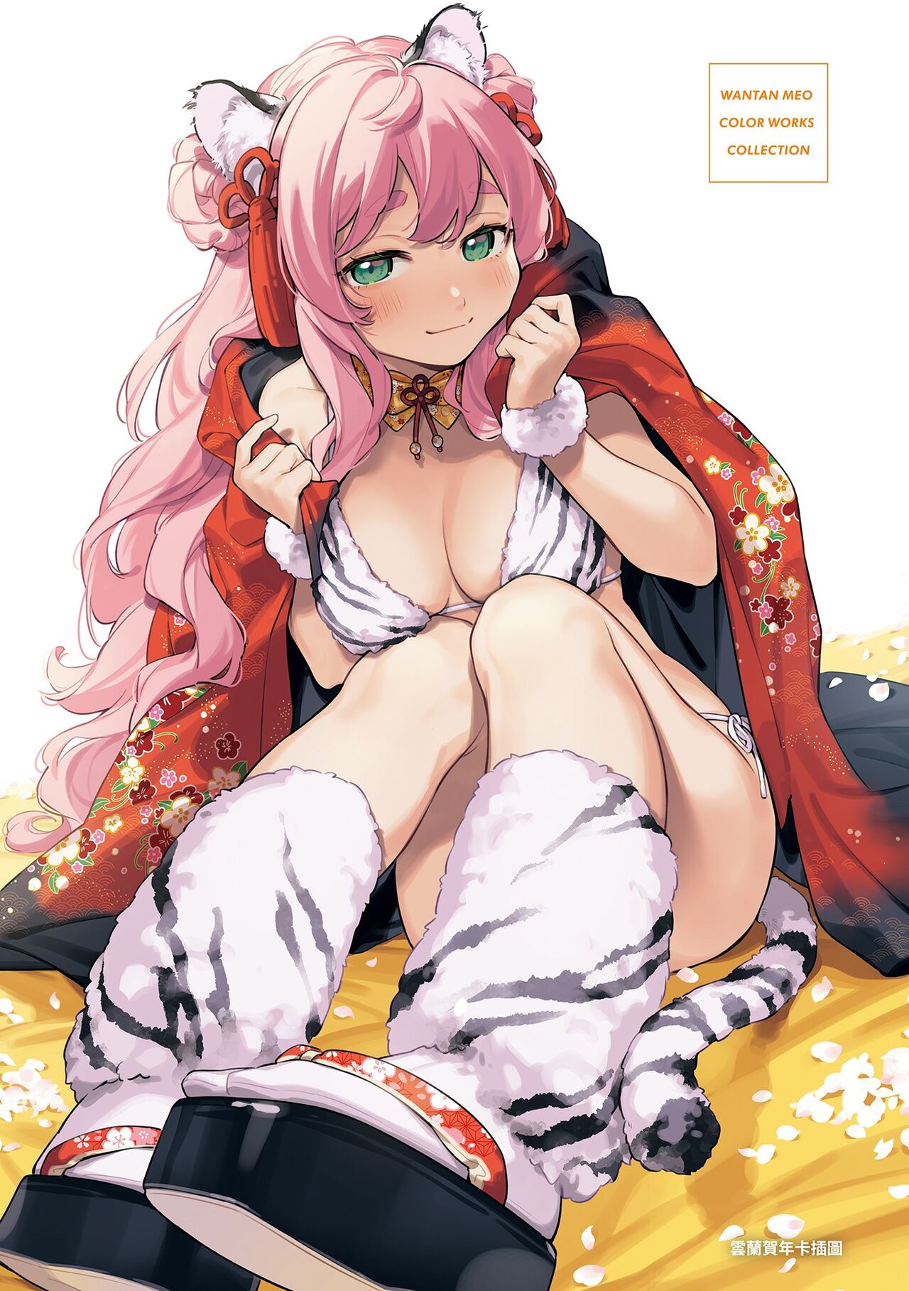 [Wantan Meo] Gochisousama - That was delicious. | 謝謝招待 [Chinese] [Decensored] 182eme image