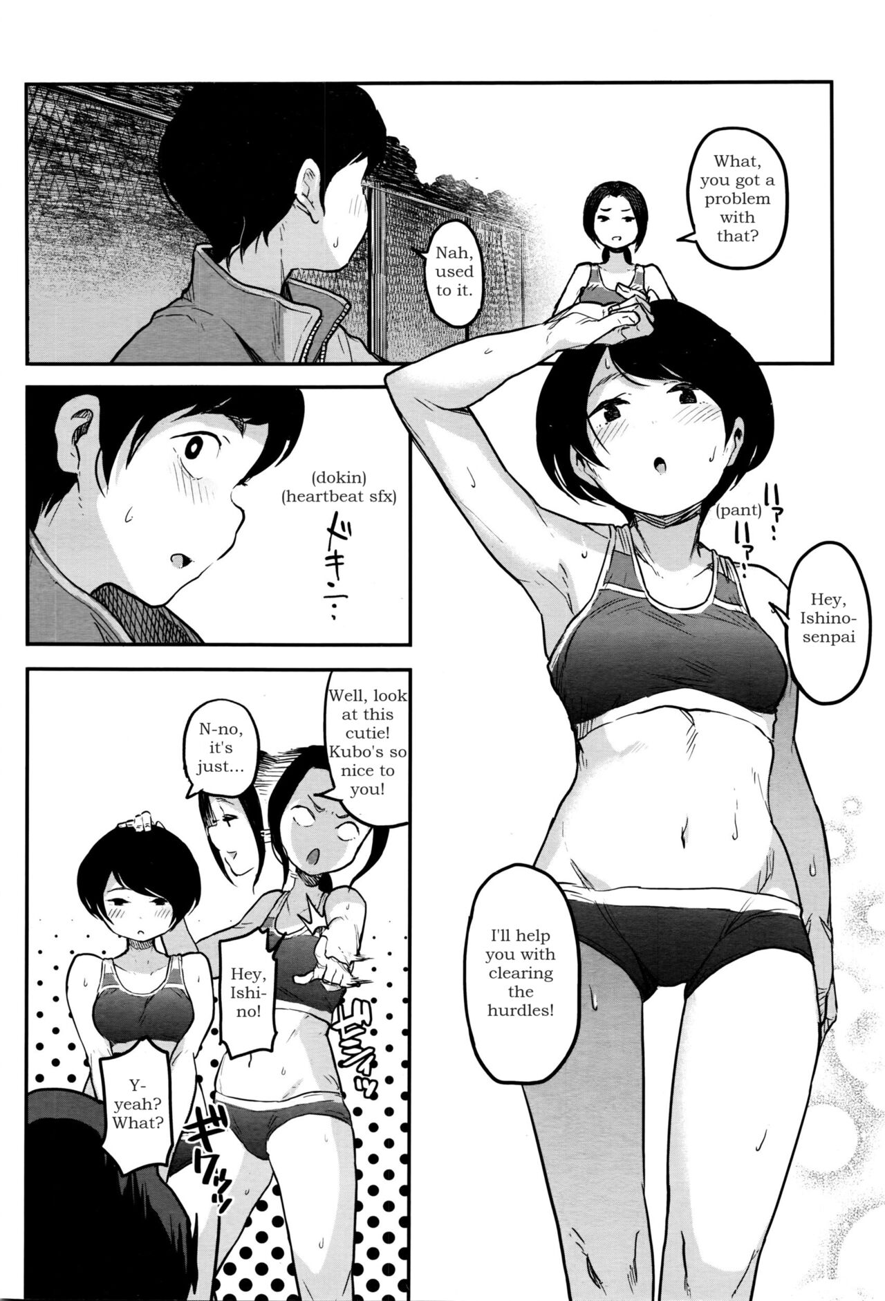 [Takayanagi Katsuya] Joshi Rikujoubu Danshi Manager | Male Manager of the women's track and field (COMIC Megastore Alpha 2016-04) [English] [Fecundable Scans] 图片编号 4
