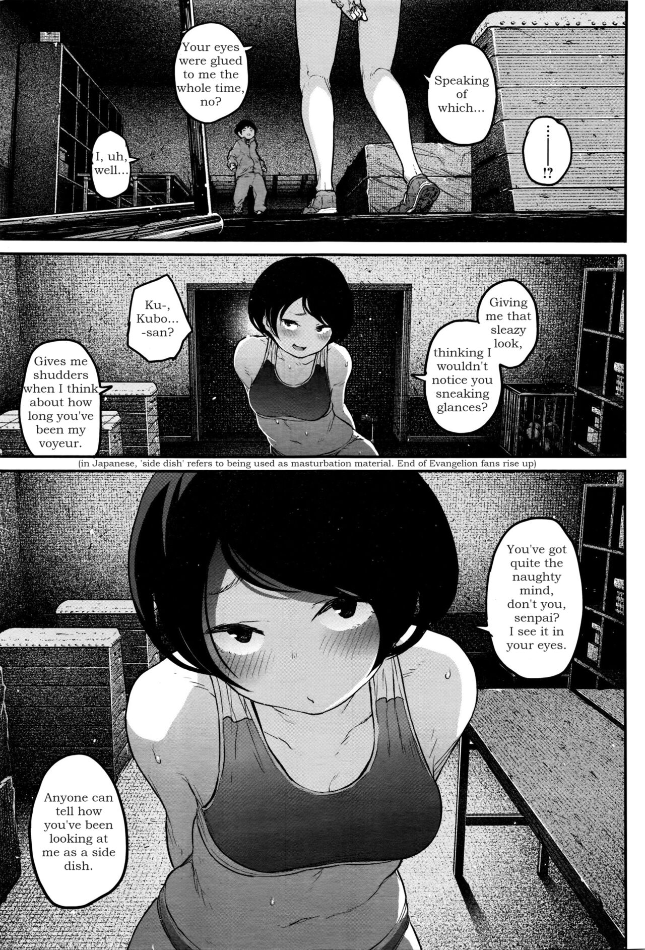 [Takayanagi Katsuya] Joshi Rikujoubu Danshi Manager | Male Manager of the women's track and field (COMIC Megastore Alpha 2016-04) [English] [Fecundable Scans] 图片编号 9