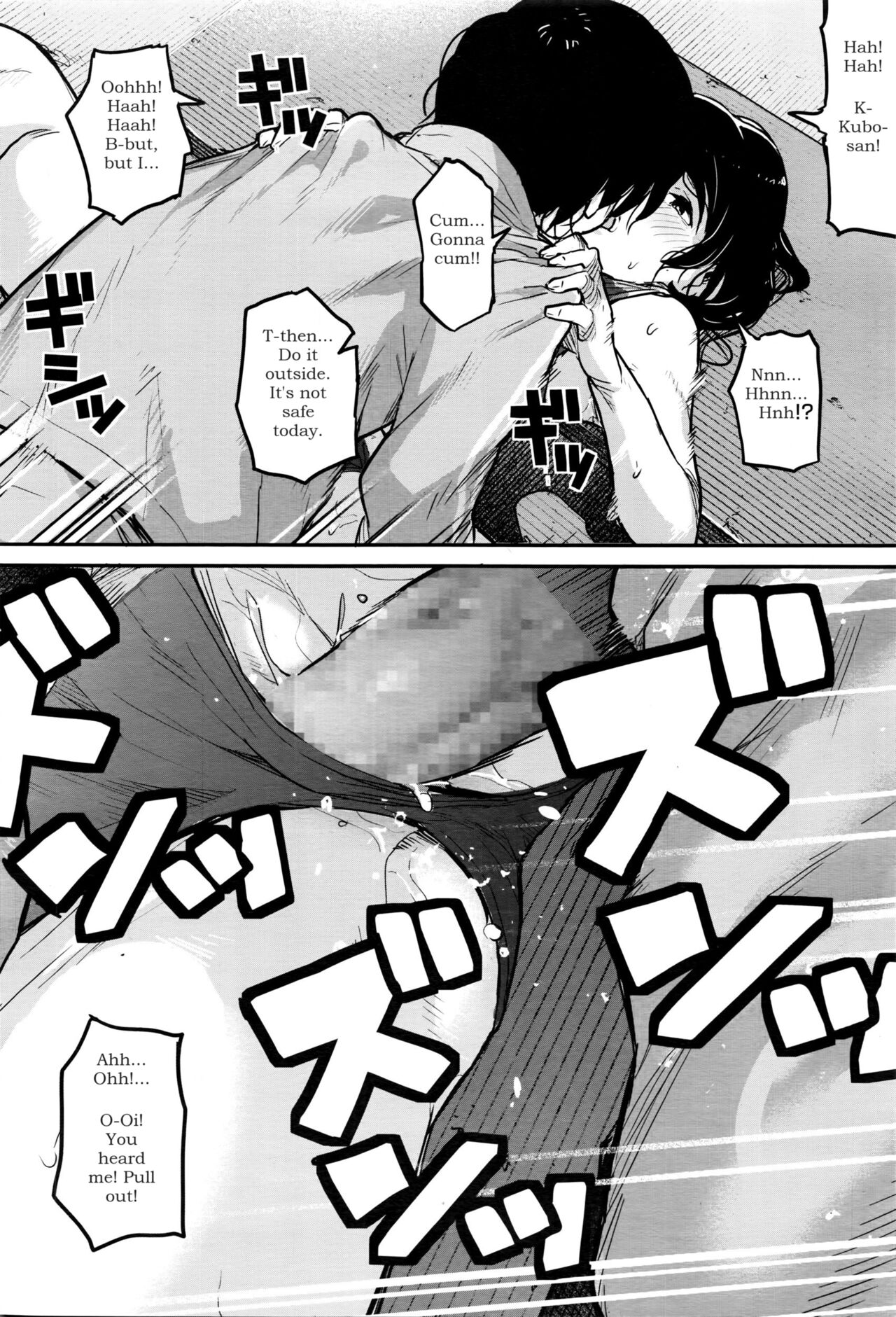 [Takayanagi Katsuya] Joshi Rikujoubu Danshi Manager | Male Manager of the women's track and field (COMIC Megastore Alpha 2016-04) [English] [Fecundable Scans] 图片编号 26