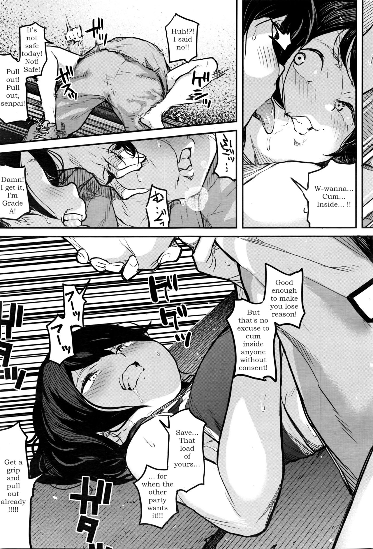 [Takayanagi Katsuya] Joshi Rikujoubu Danshi Manager | Male Manager of the women's track and field (COMIC Megastore Alpha 2016-04) [English] [Fecundable Scans] 图片编号 27