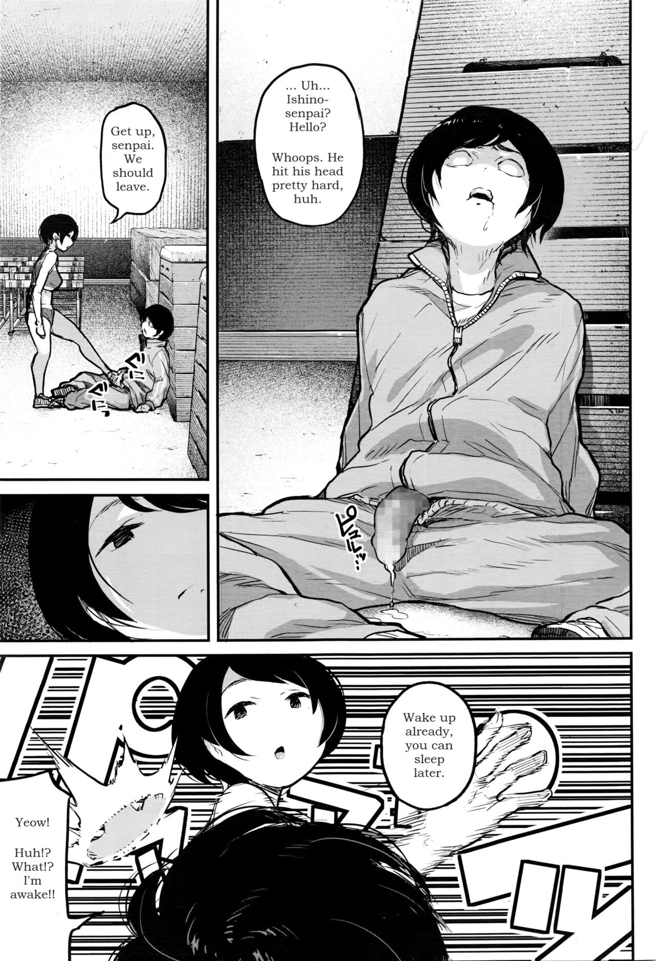 [Takayanagi Katsuya] Joshi Rikujoubu Danshi Manager | Male Manager of the women's track and field (COMIC Megastore Alpha 2016-04) [English] [Fecundable Scans] 图片编号 30