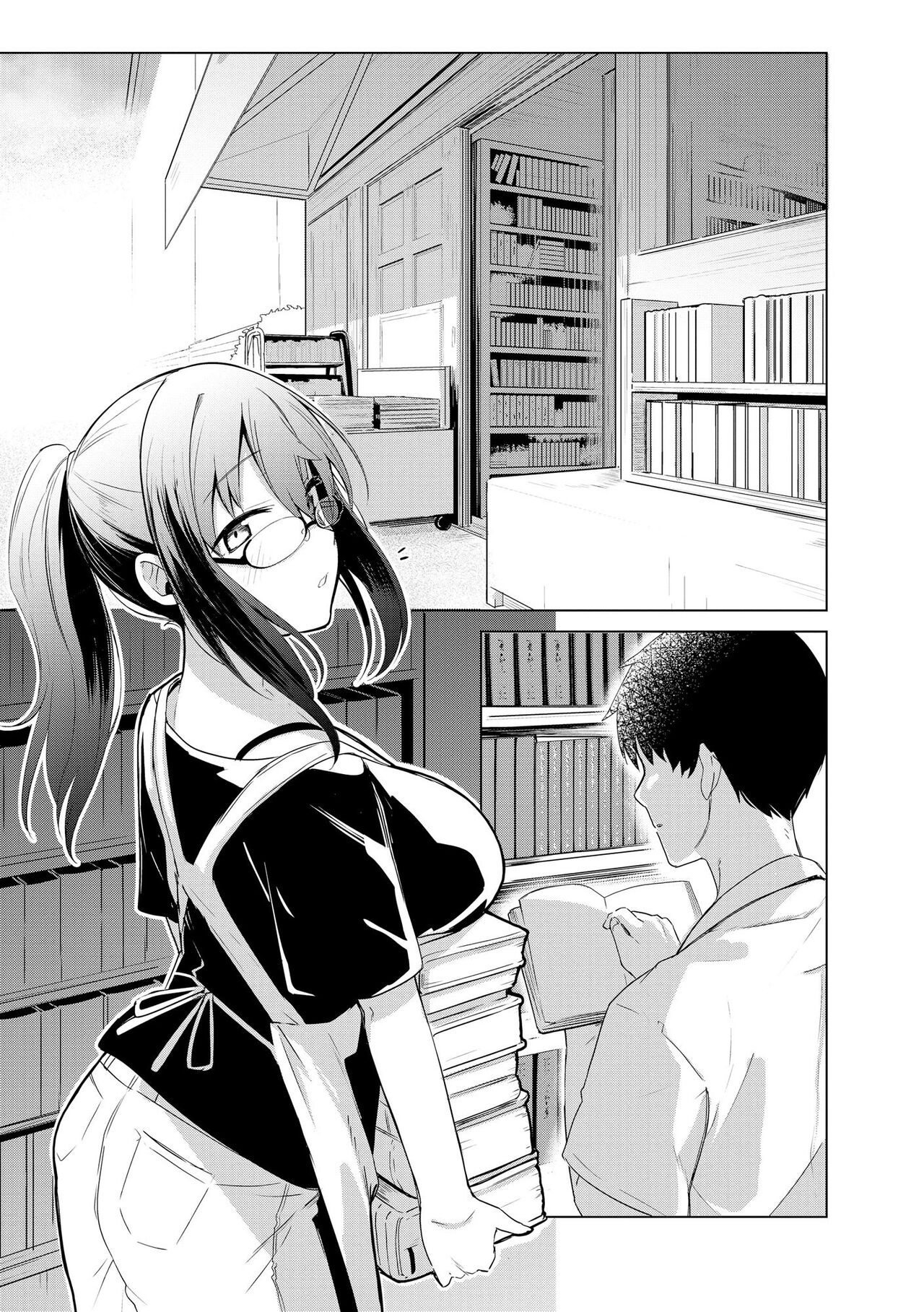 [Ariyoshi Gen] Imayou Ayakashi Kitan [Ch. 1] (Cyberia Plus Vol. 17) [Chinese] [逃亡者×真不可视汉化组] 图片编号 3