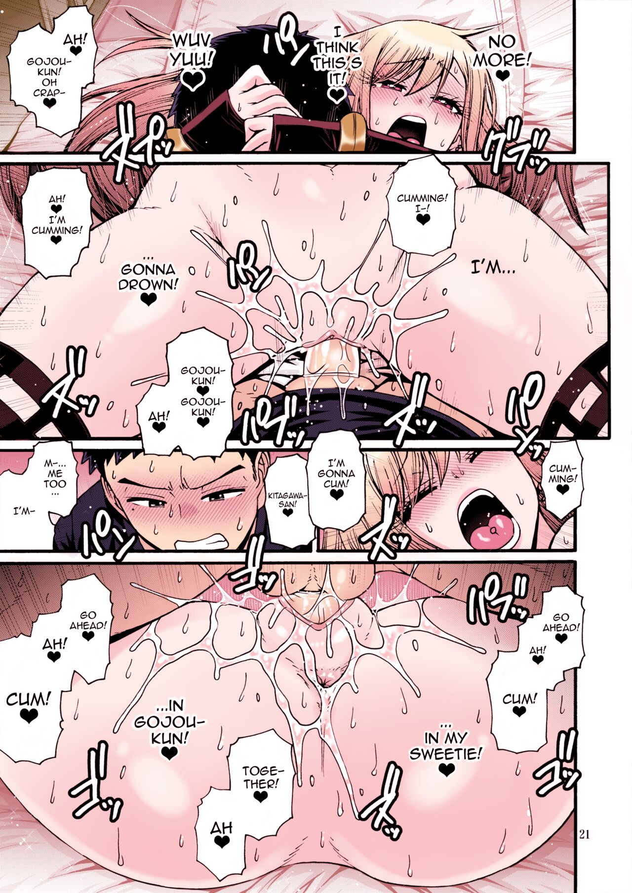 [CELLULOID-ACME (Chiba Toshirou)] Sono Koi wa Color Code #F88CB0 | That Love is Color Code #F88CB0 (Sono Bisque Doll wa Koi o Suru) [English] {Doujins.com} [Colorized] [Decensored] [Digital] 19eme image