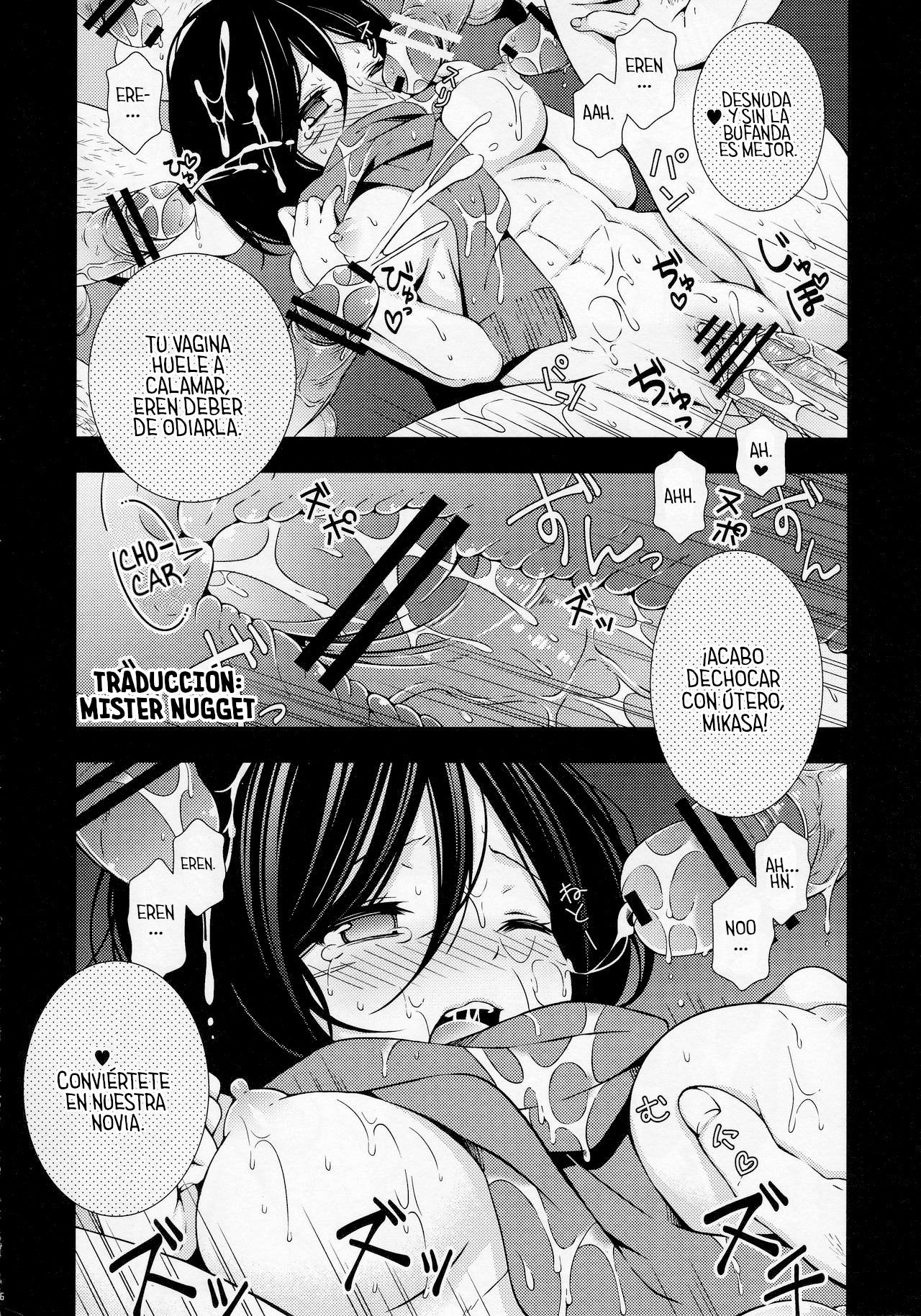 (FALL OF WALL Nagoya) [Sangatsu no Osakai (Sangatsu)] Bunny Girl no Mikasa to Eroi koto suru Hon (Shingeki no Kyojin) [Spanish] [Mr. Nugget] 26eme image