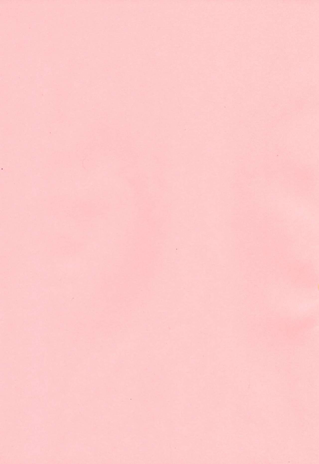 (C74) [Hacchakesou (PONPON)] Otonanopuri 5 (Yes! Precure 5) （个人团子翻译） 图片编号 2