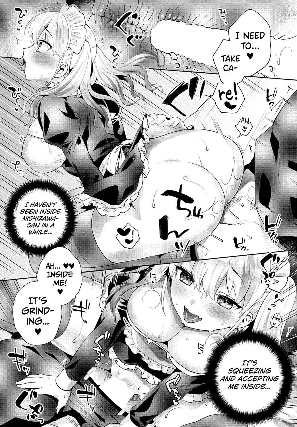 [Momozumi Jun] Oshikake Dolce 2 (COMIC Anthurium 2022-08) [English] [biribiri] [Digital] 图片编号 15